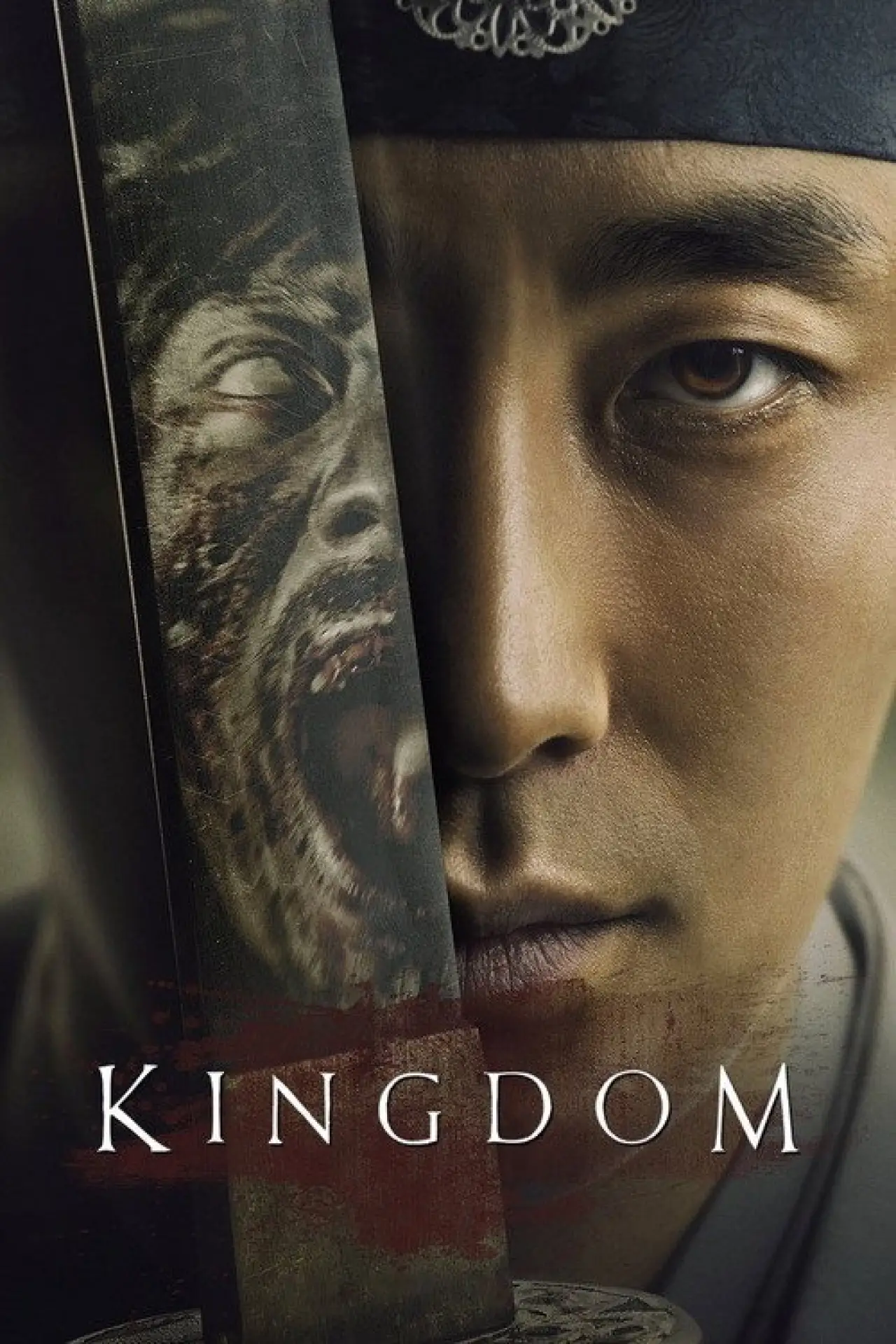 Постер к сериалу "Kingdom"