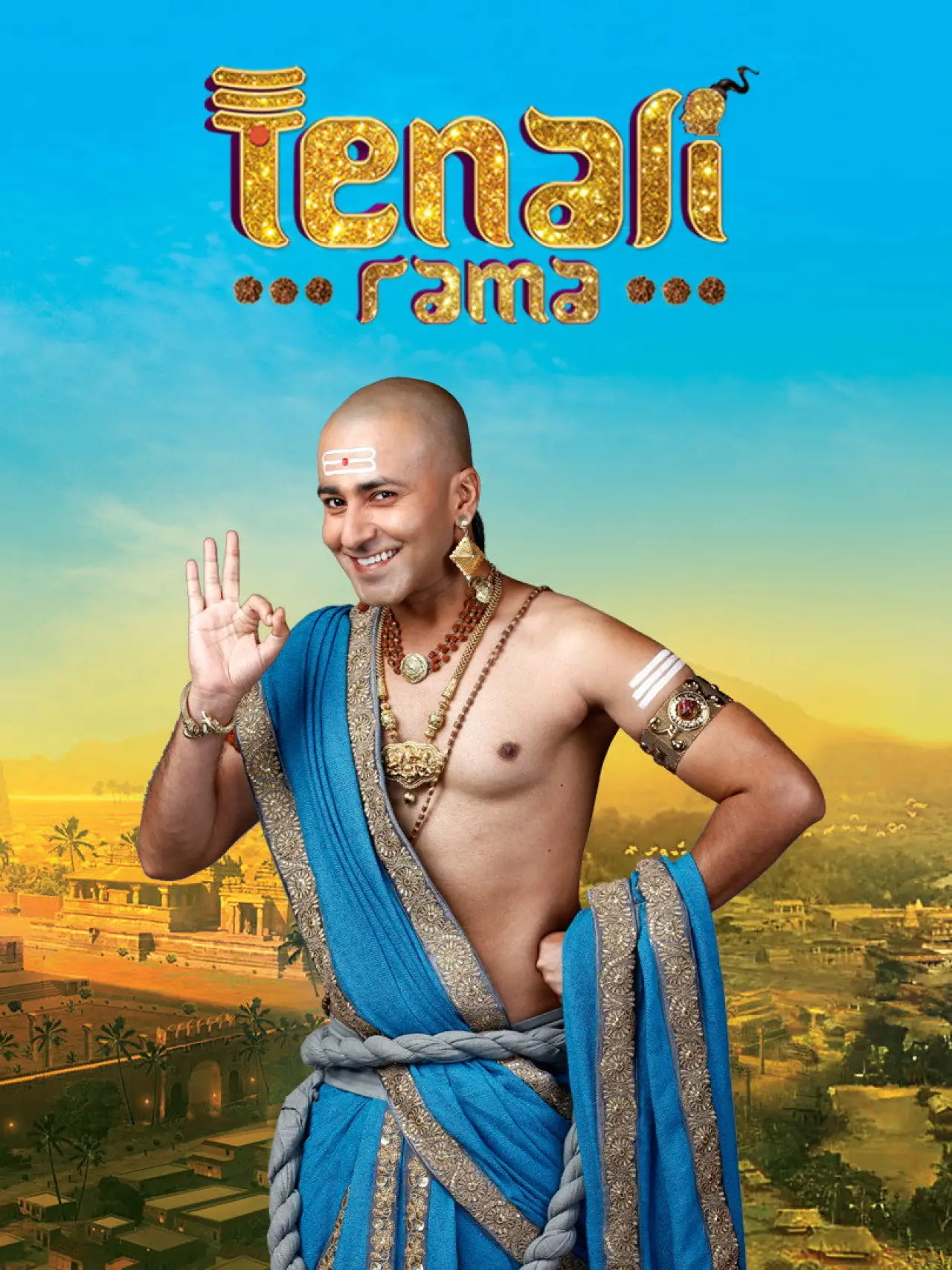 Plakat serialu "Tenali Rama"