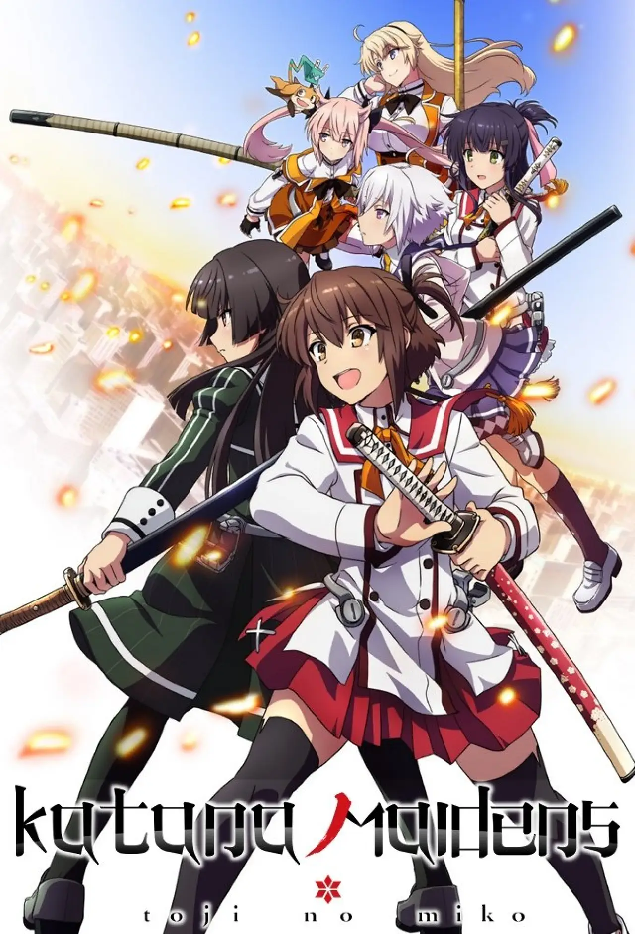 Plakat serialu "Toji no Miko"