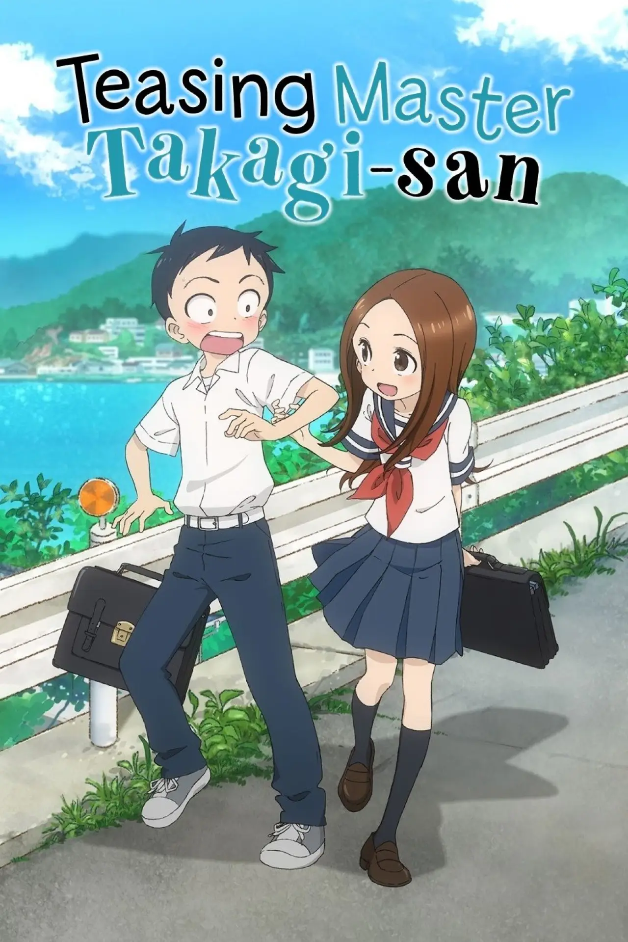 Постер к сериалу "Teasing Master Takagi-san"