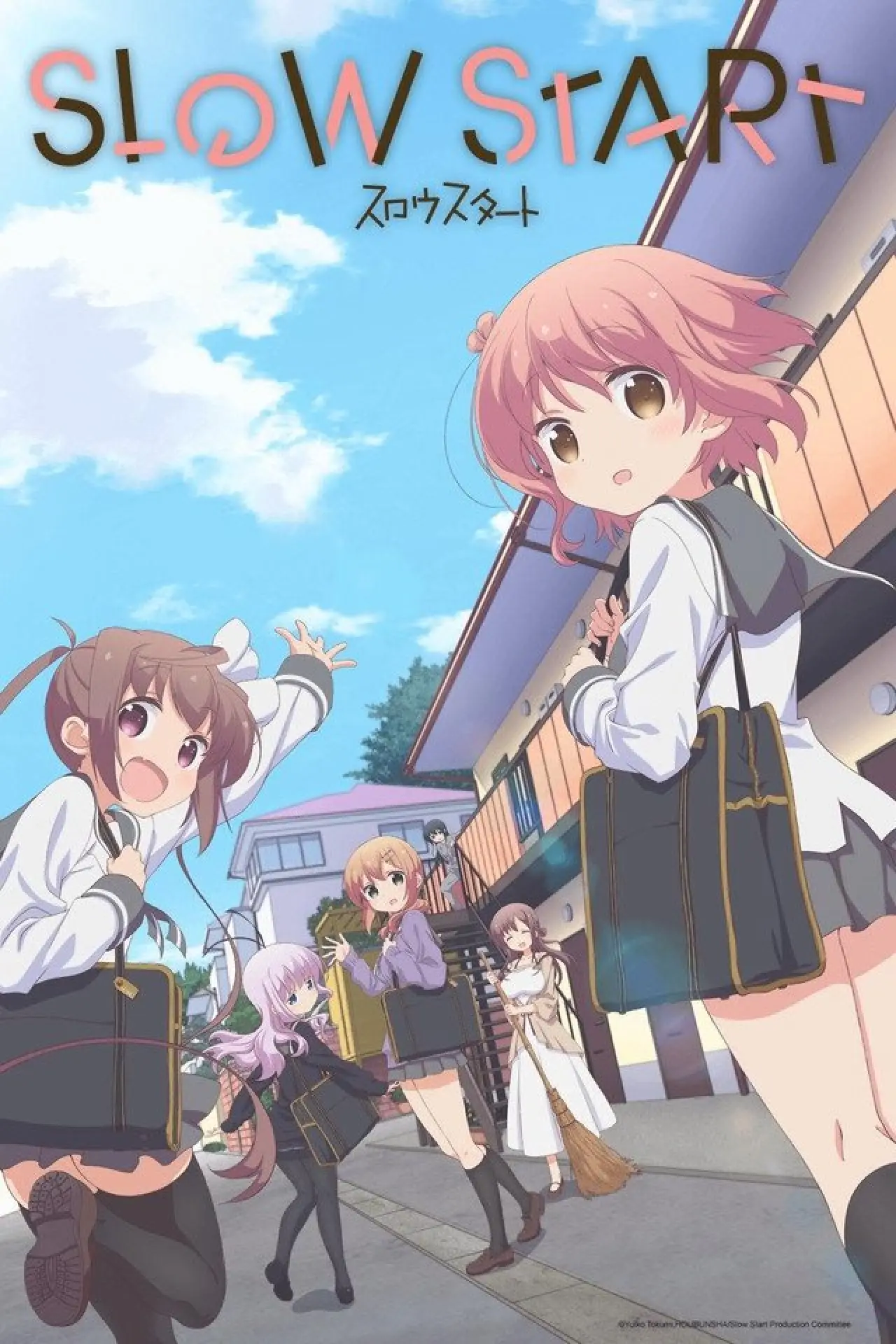 Постер к сериалу "Slow Start"