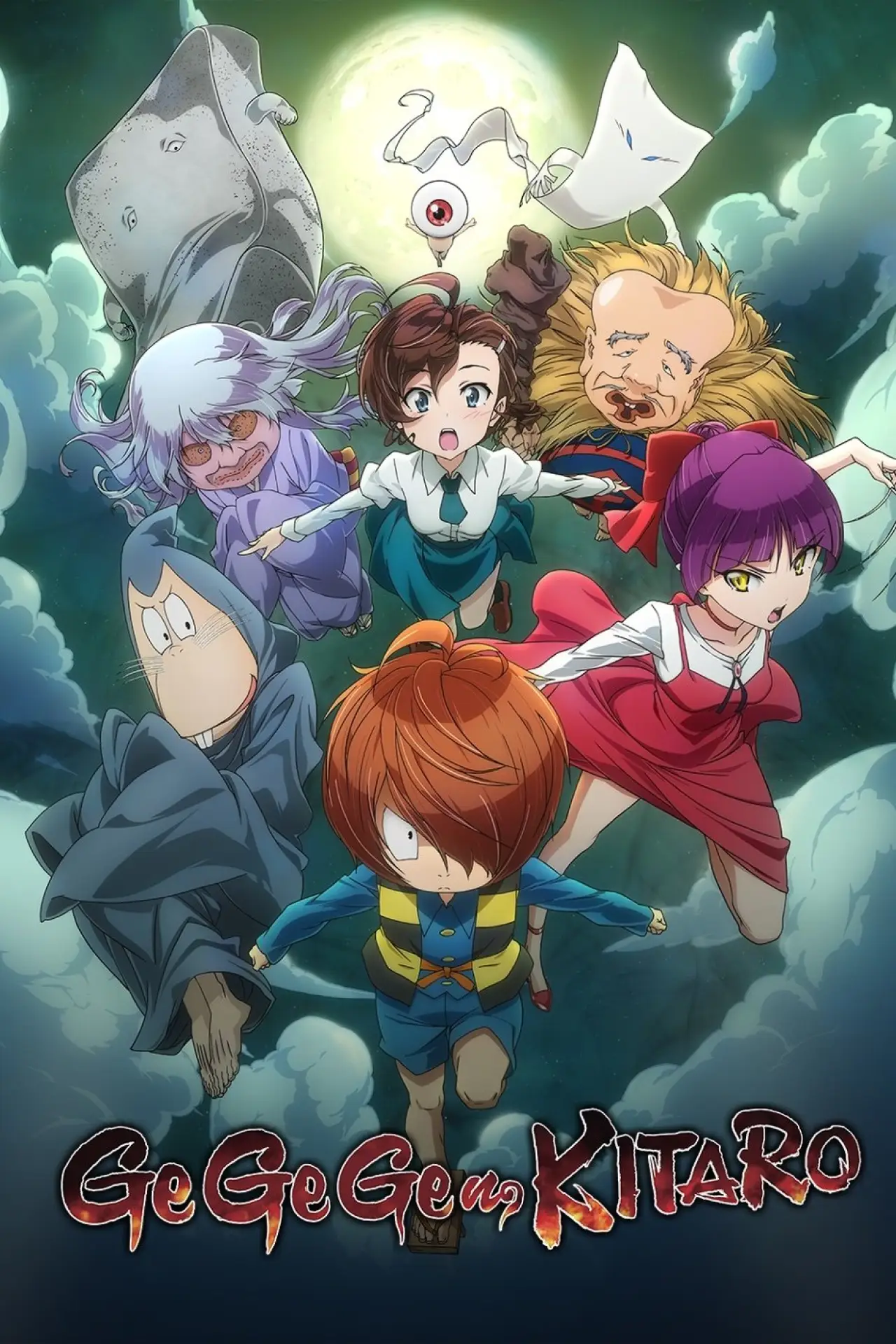 Постер к сериалу "GeGeGe no Kitaro"