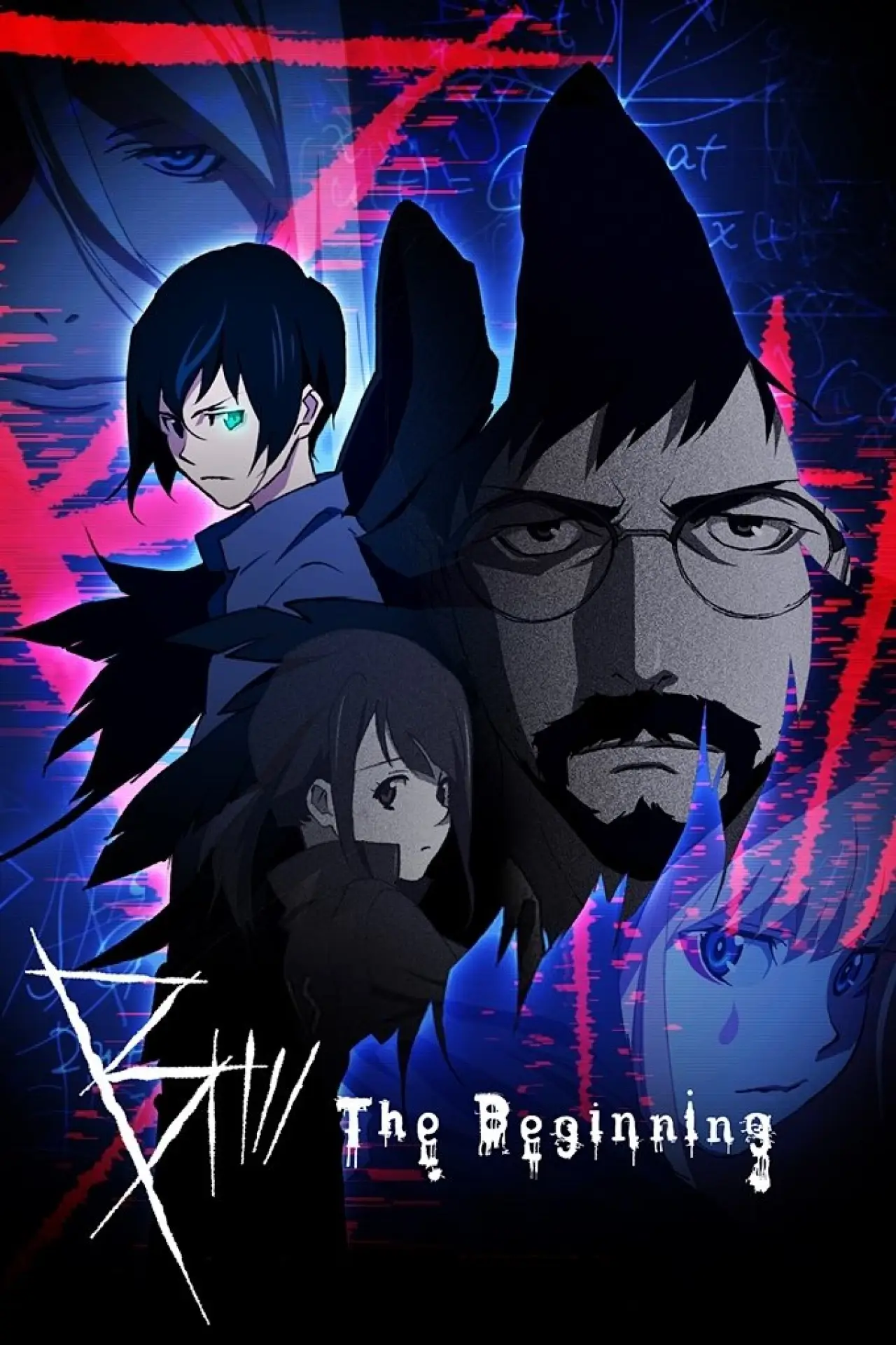 Постер к сериалу "B: The Beginning"