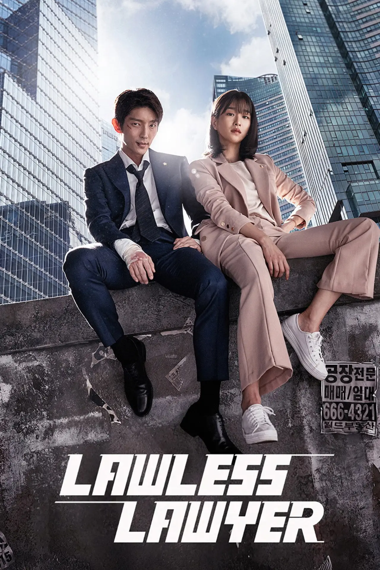 Plakat serialu "Lawless Lawyer"