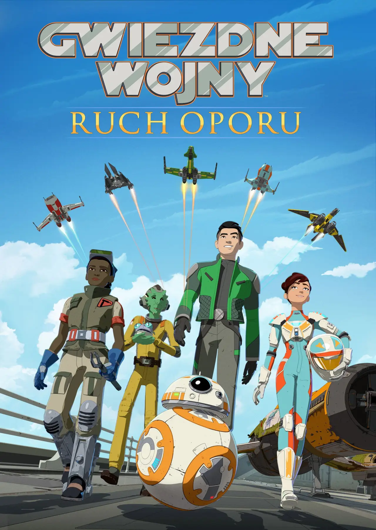 Постер к сериалу "Gwiezdne wojny: Ruch oporu"
