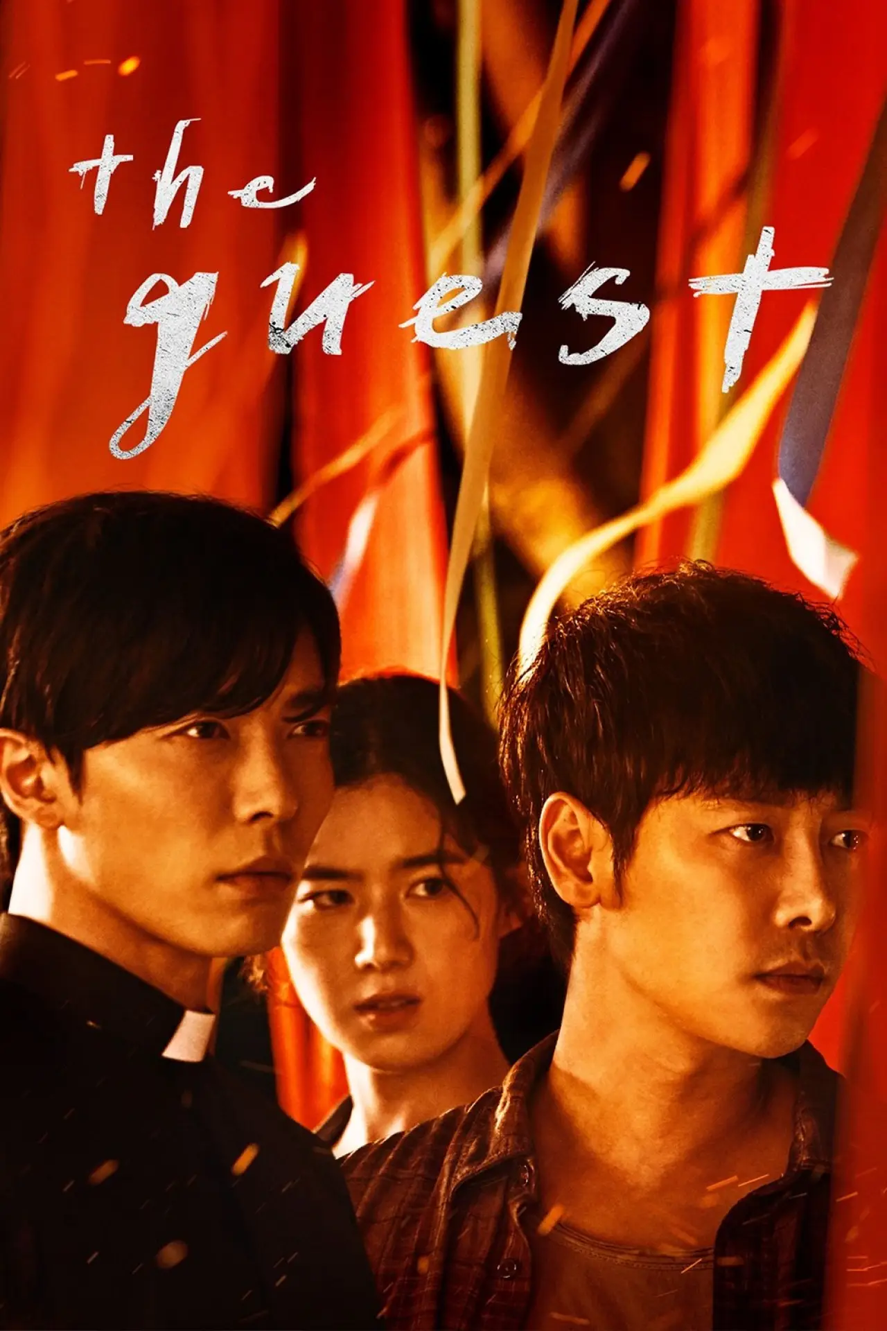 Постер к сериалу "손: The Guest"