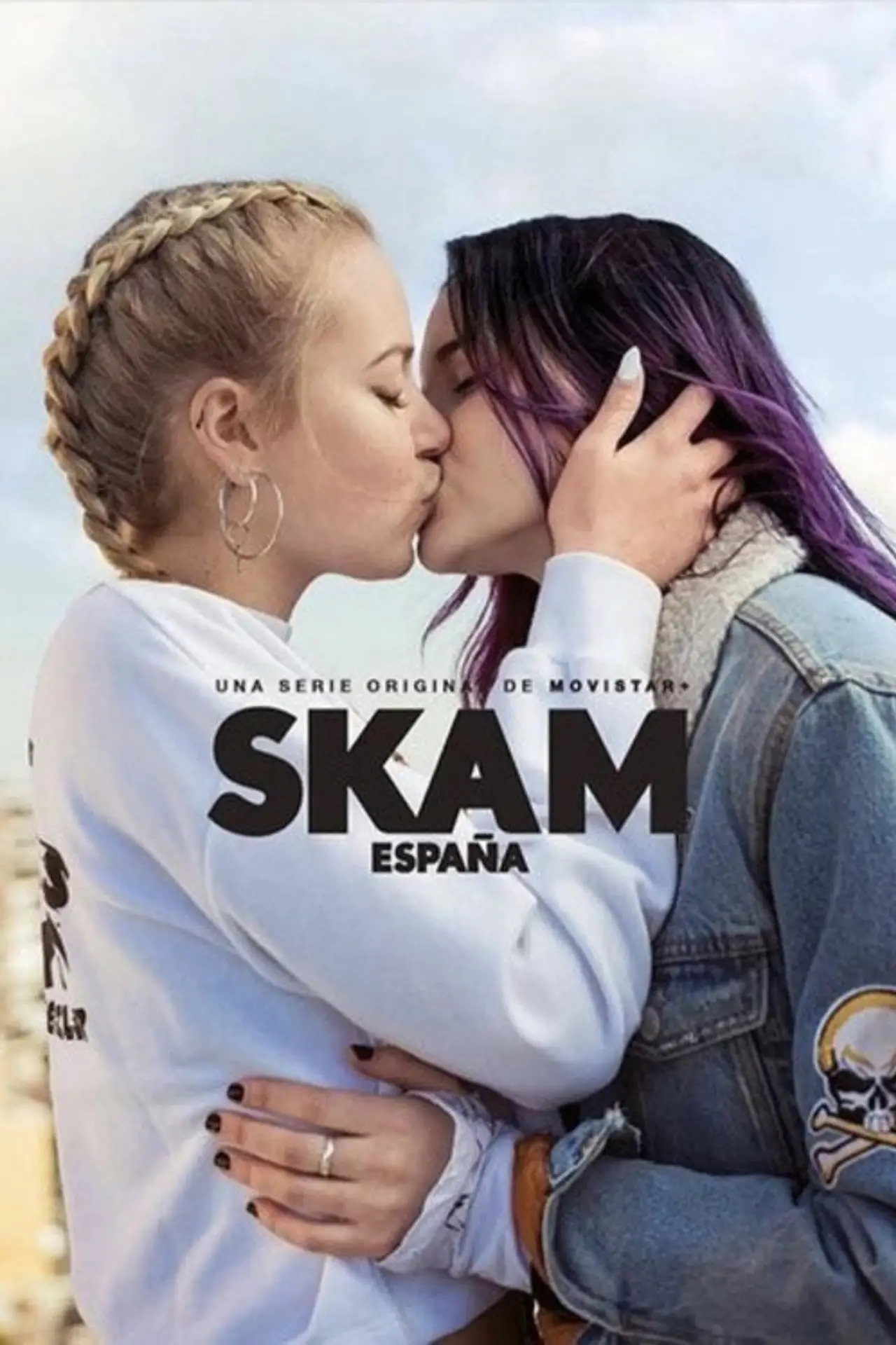 Постер к сериалу "SKAM España"
