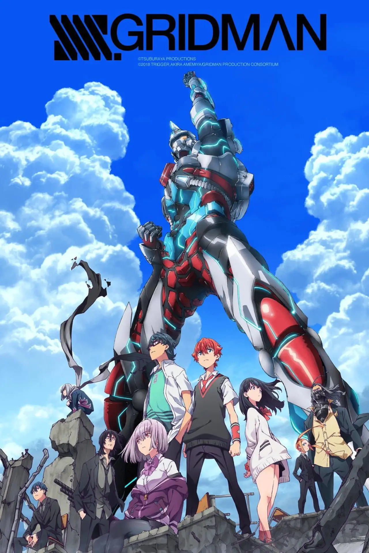 Plakat serialu "SSSS.Gridman"