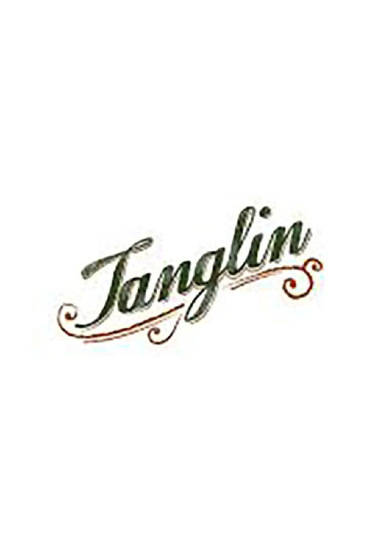 Plakat serialu "Tanglin"