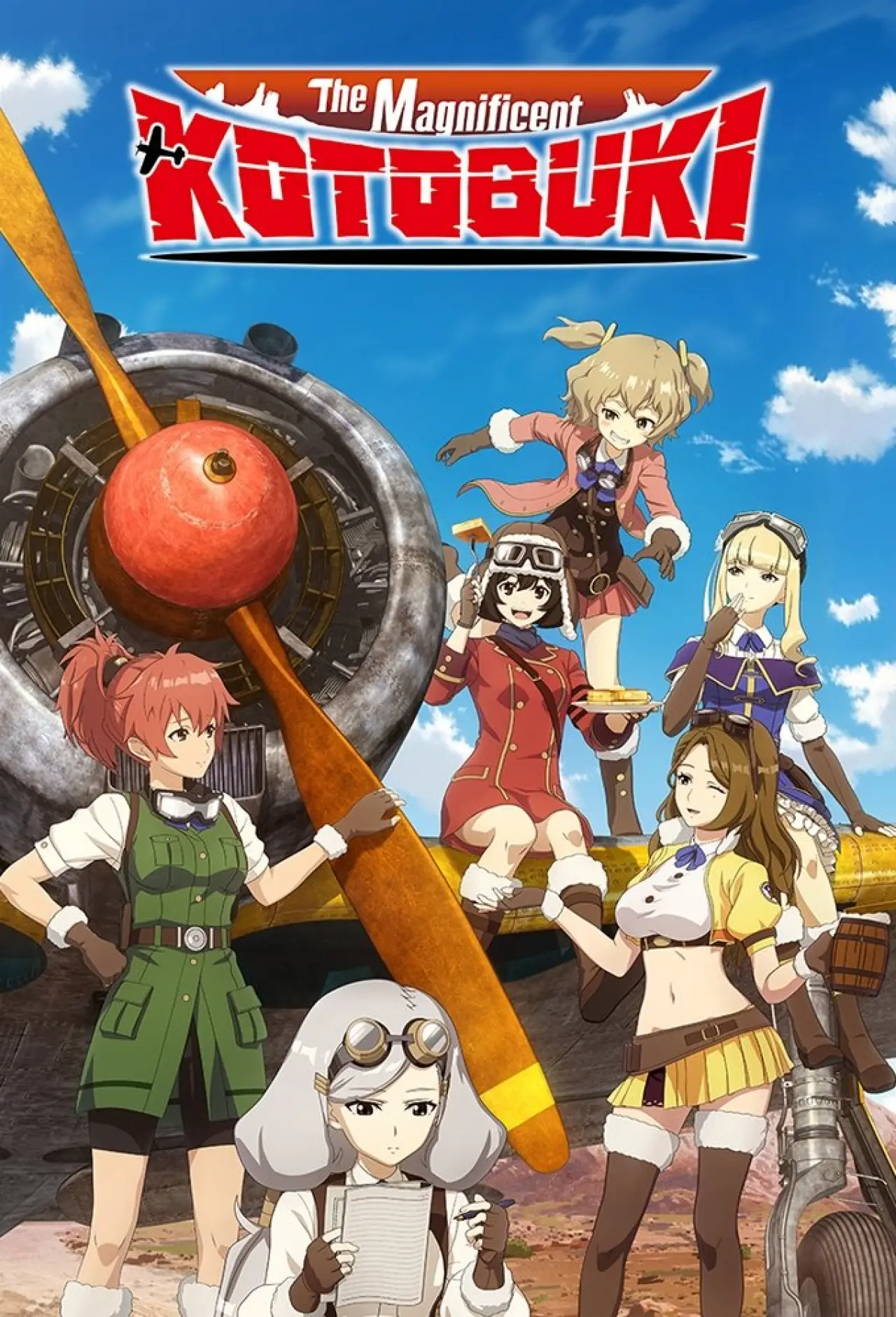 Plakat serialu "荒野のコトブキ飛行隊"