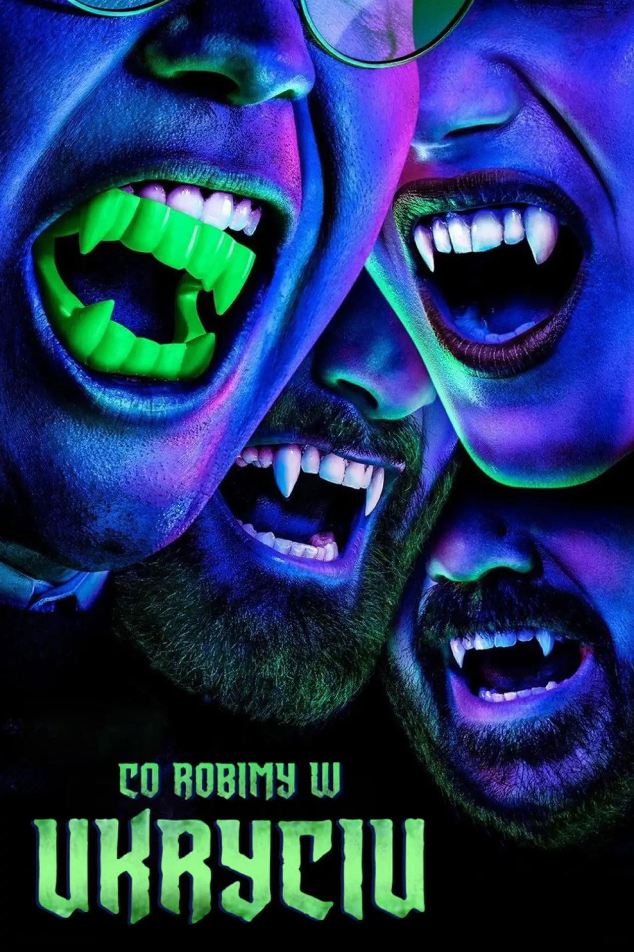 Постер к сериалу "Co robimy w ukryciu"