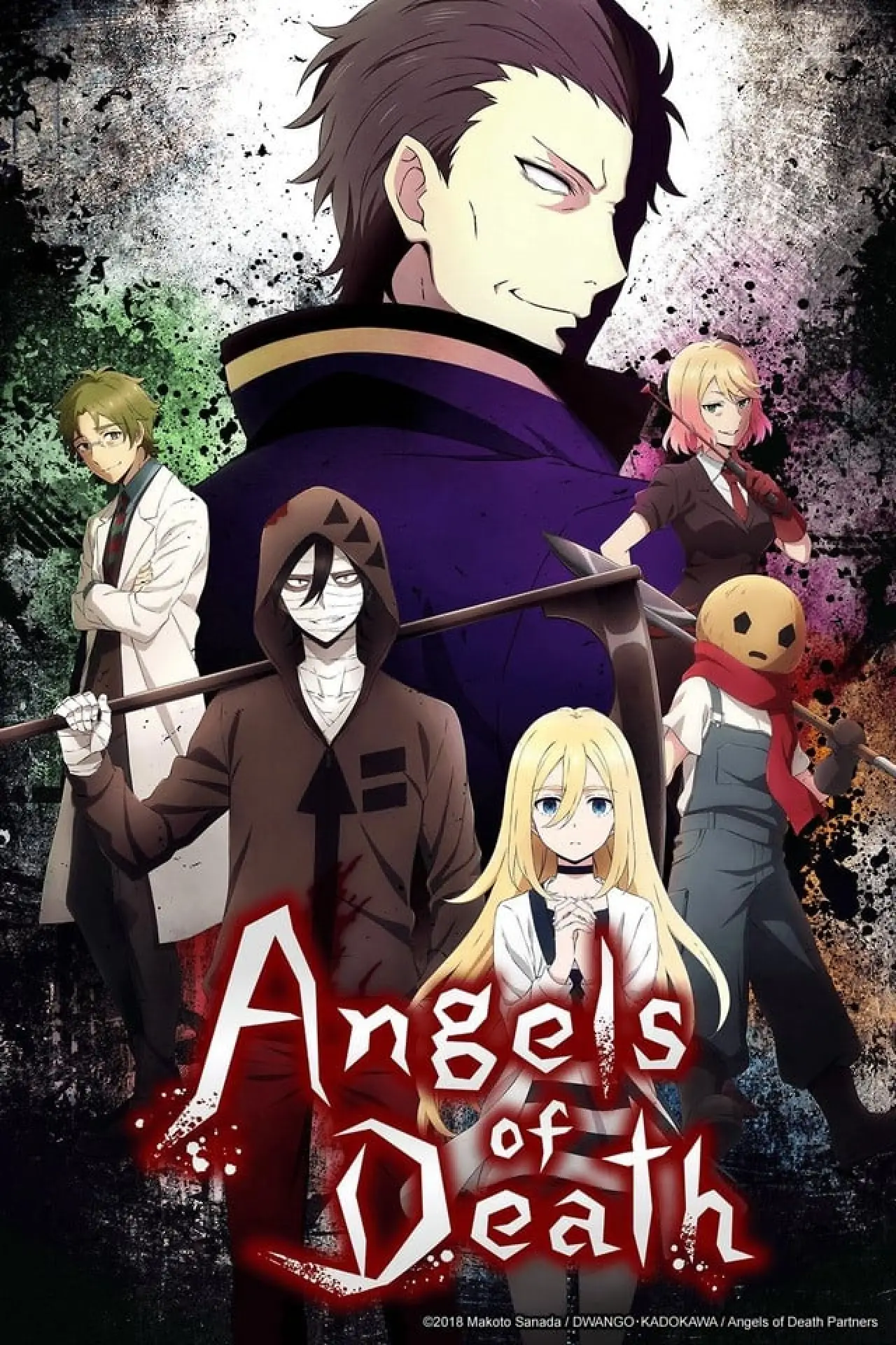 Постер к сериалу "Satsuriku no Tenshi"