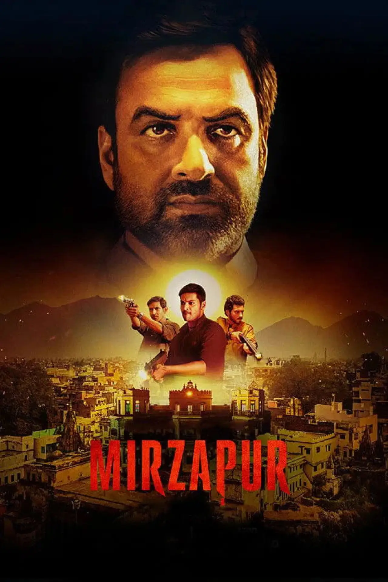Постер к сериалу "Mirzapur"