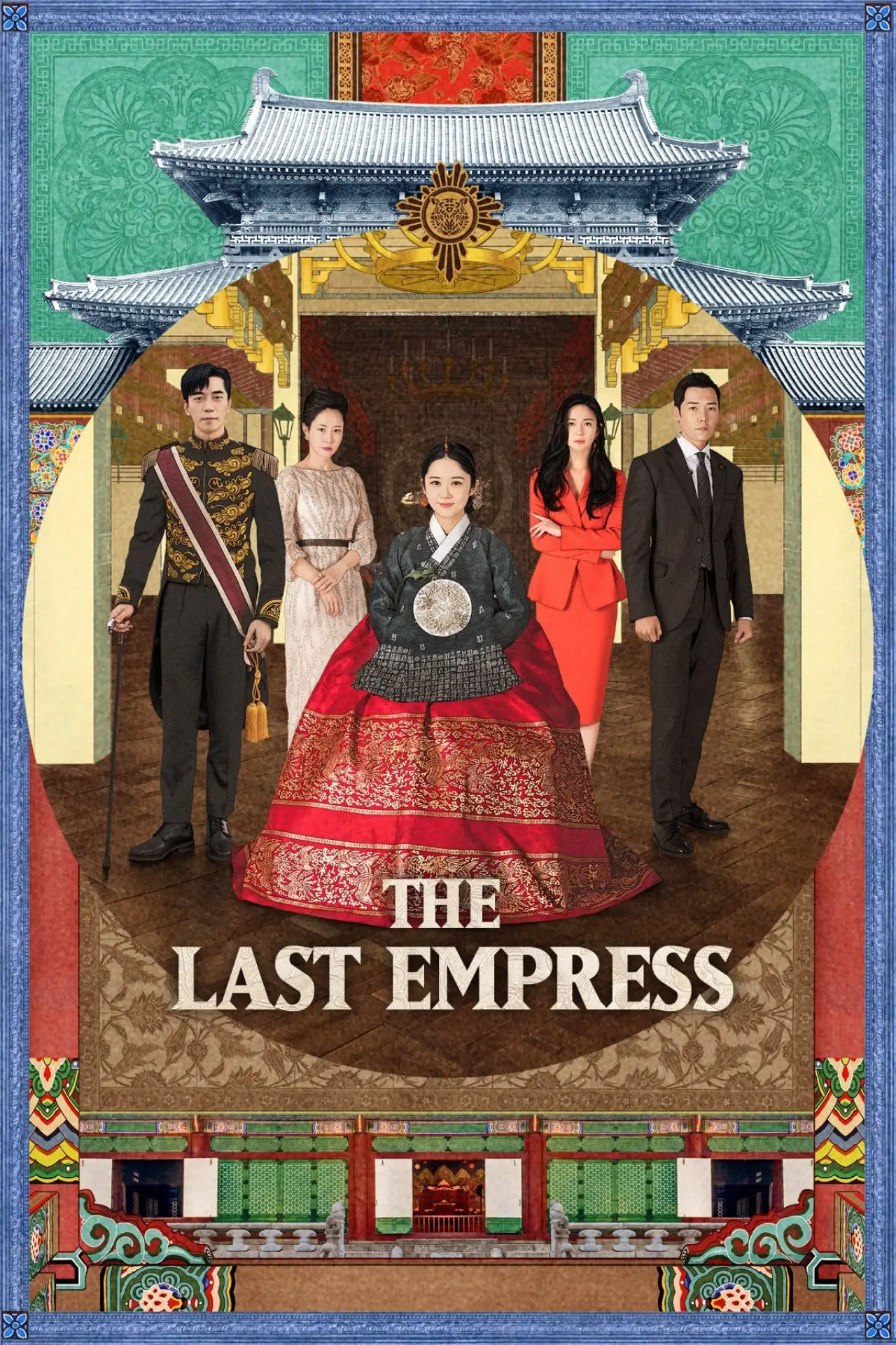 Plakat serialu "The Last Empress"
