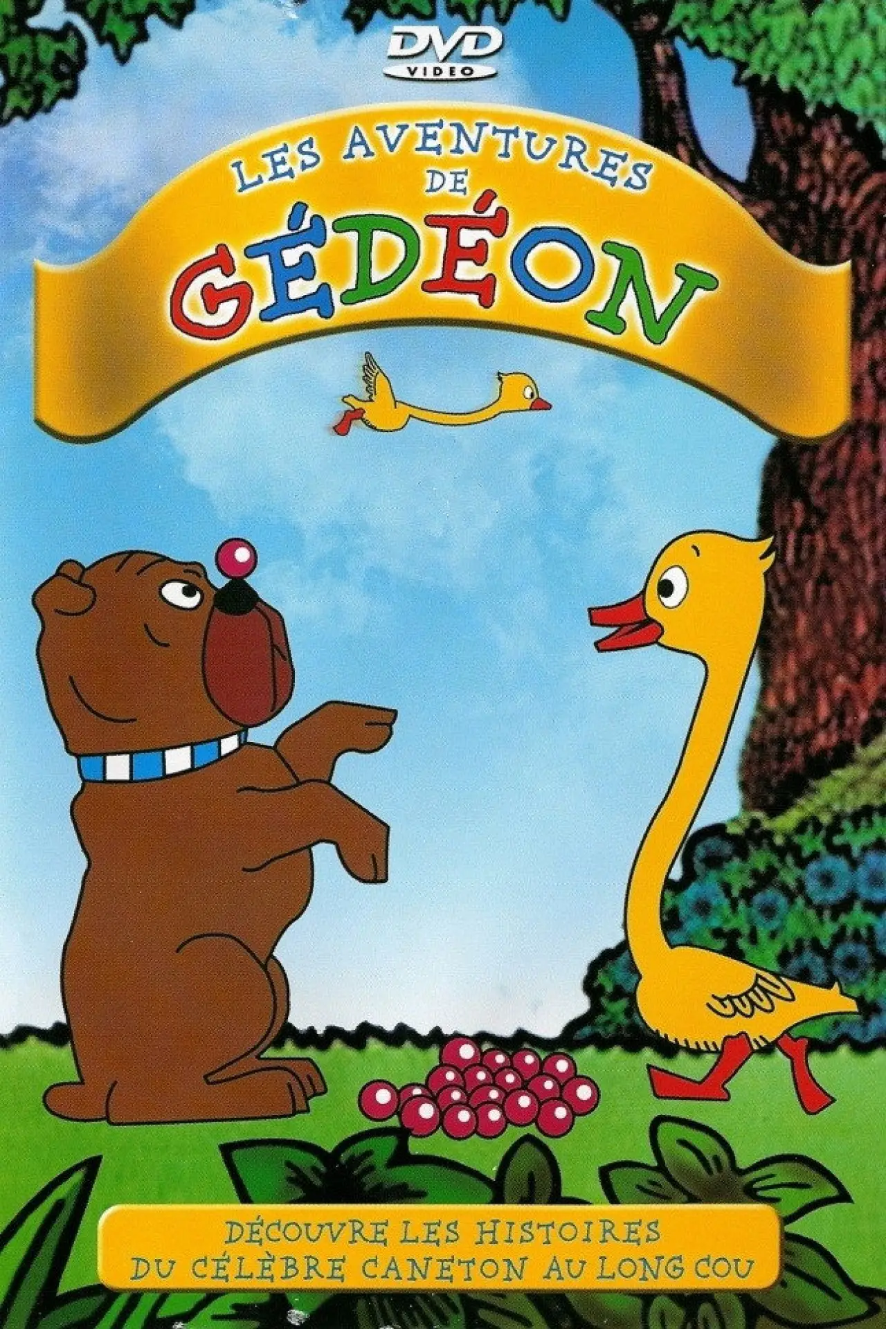 Постер к сериалу "Gédéon"