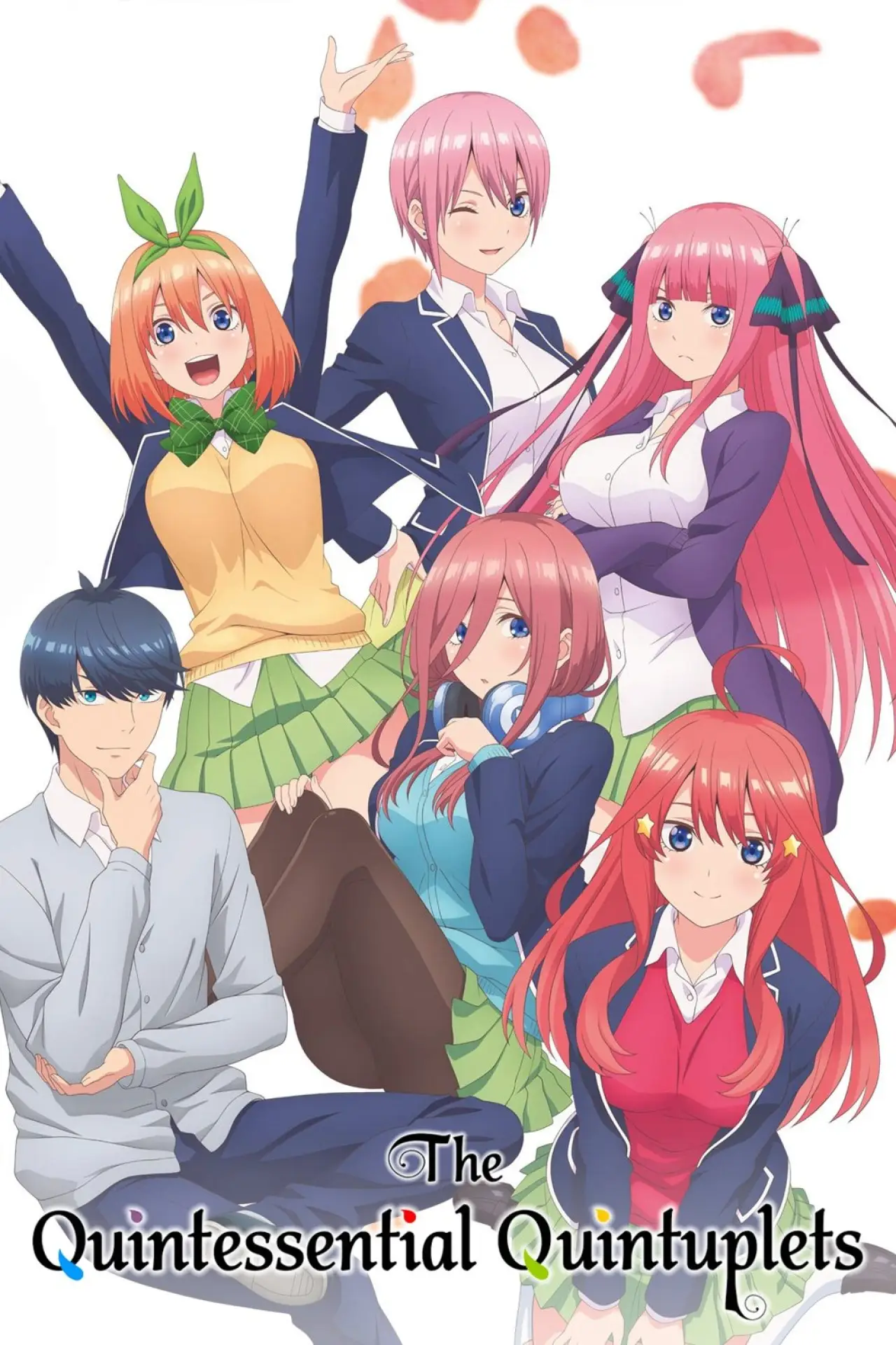 Постер к сериалу "Gotoubun no Hanayome"