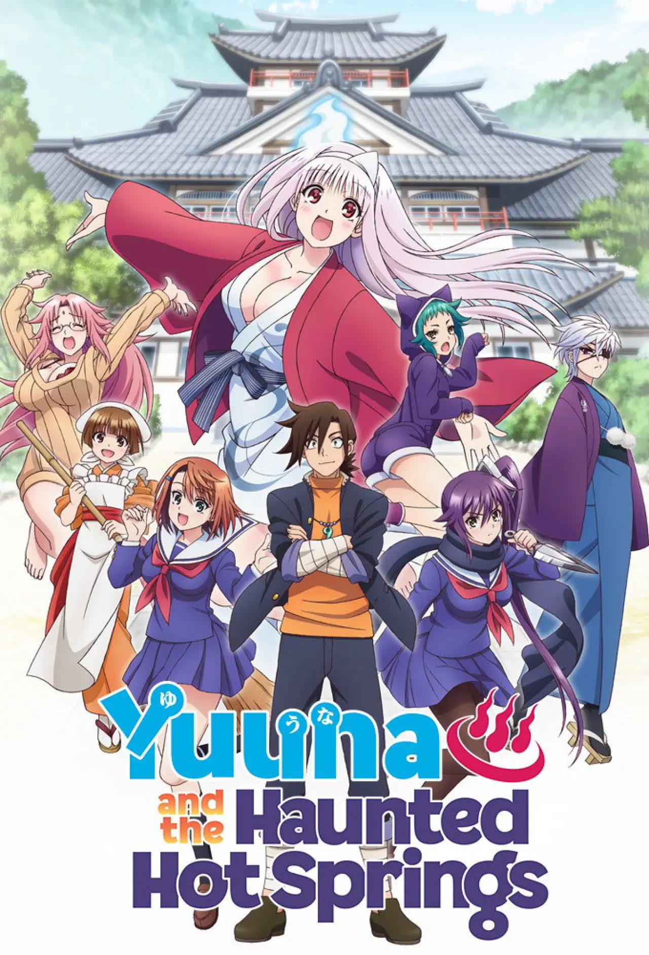 Plakat serialu "Yuragi-sou no Yuuna-san"