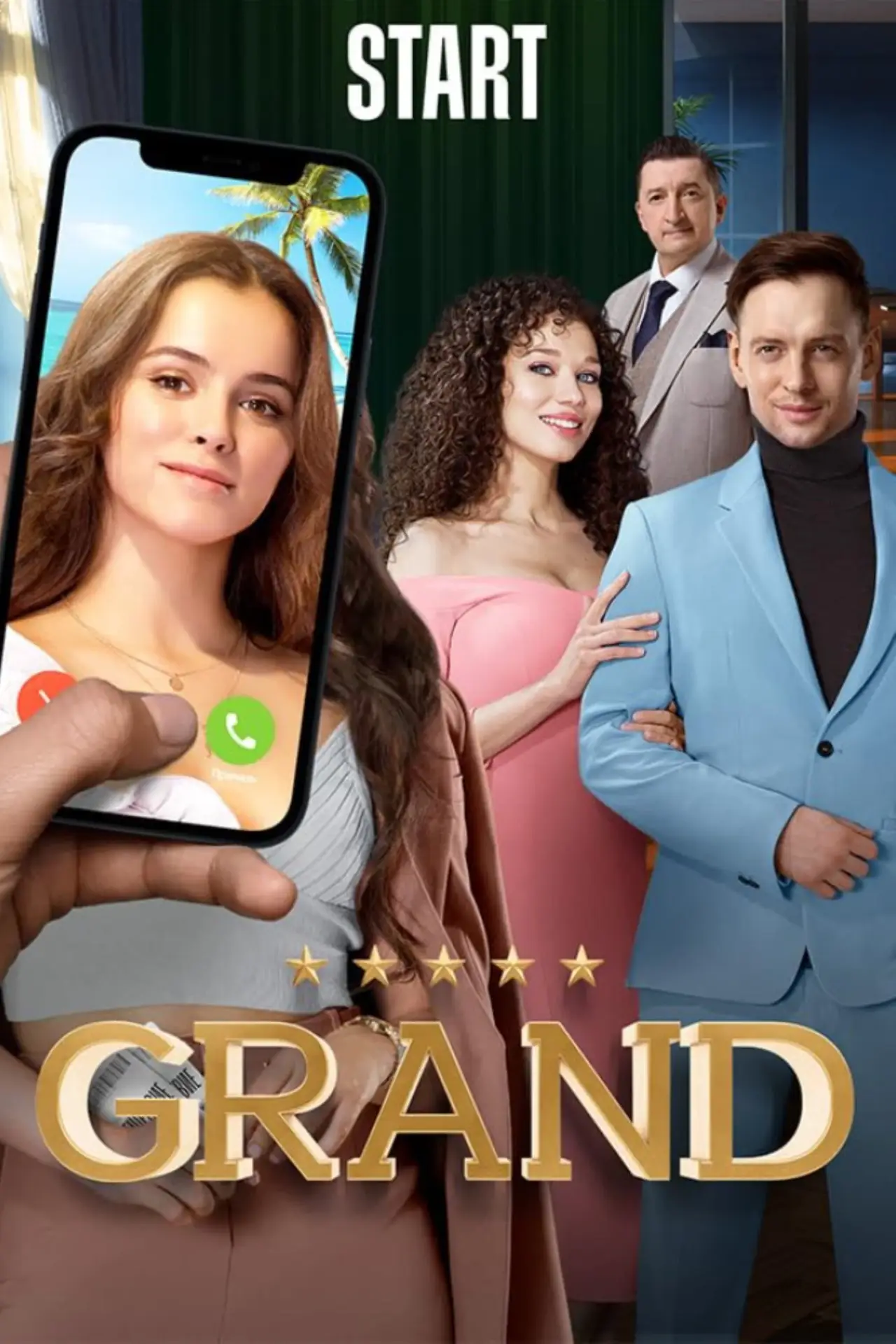 Plakat serialu "Гранд"