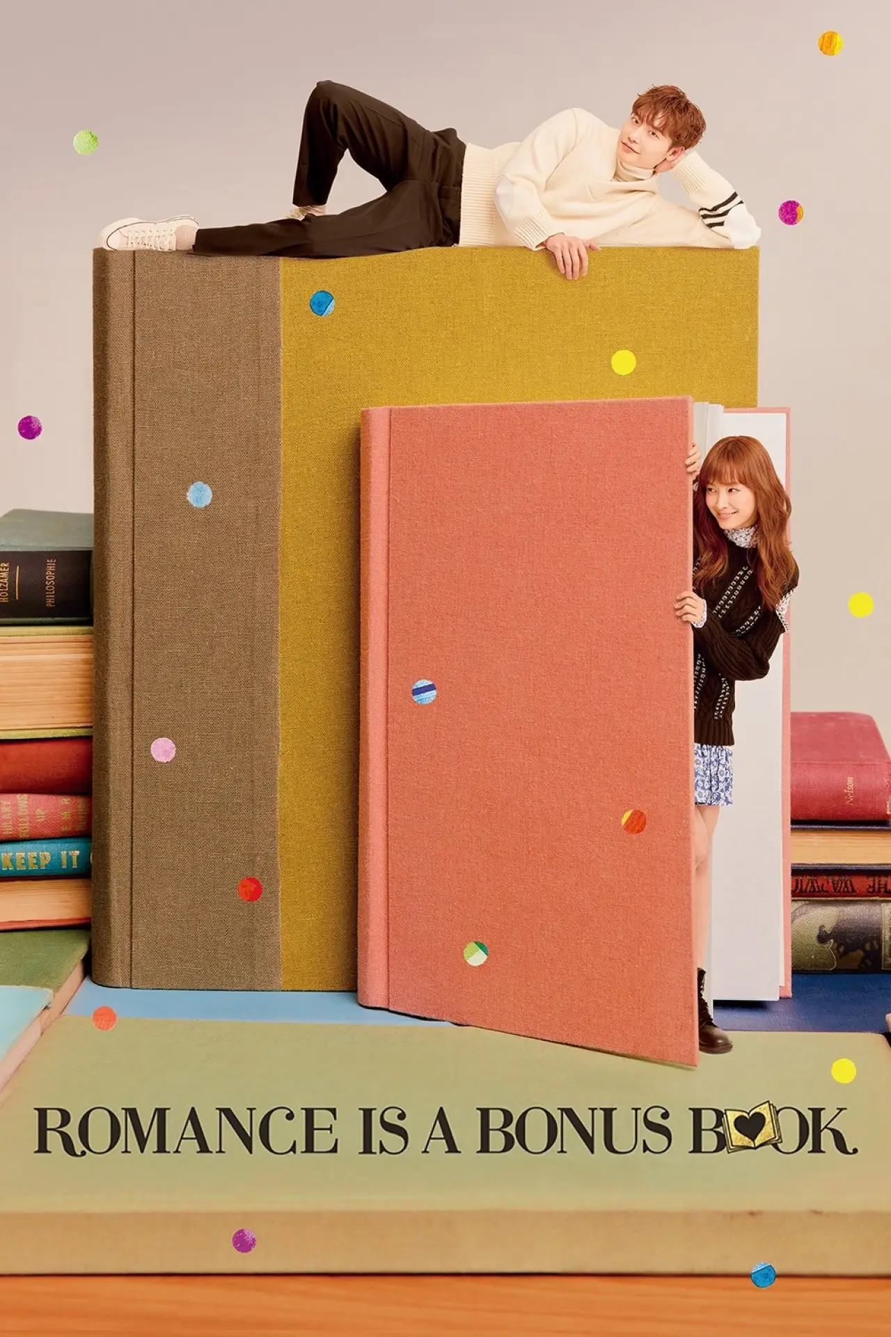Plakat serialu "Romance is A Bonus Book"