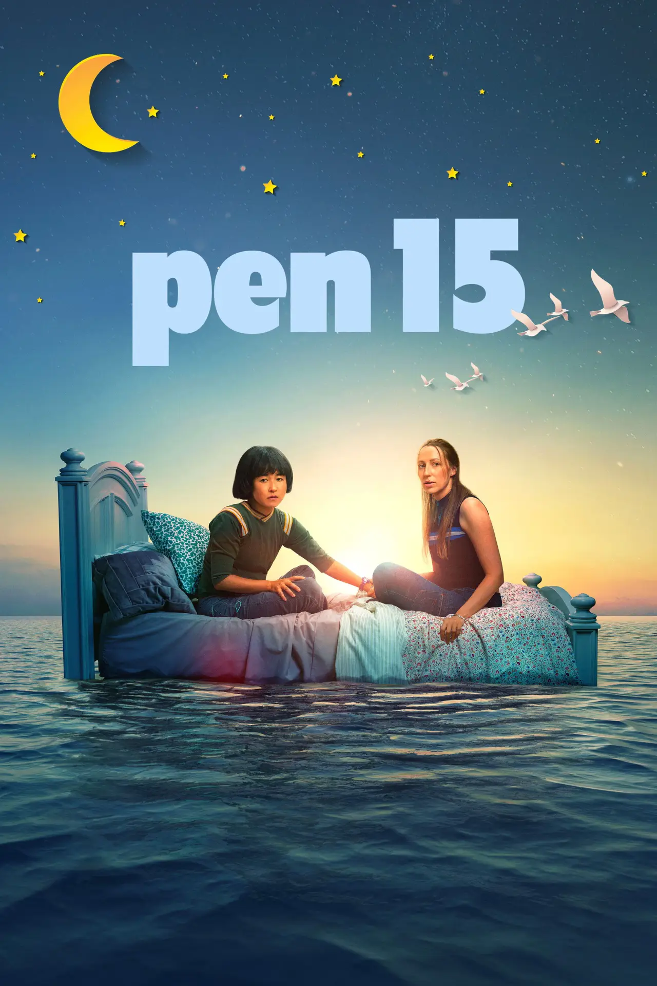 Постер к сериалу "PEN15"