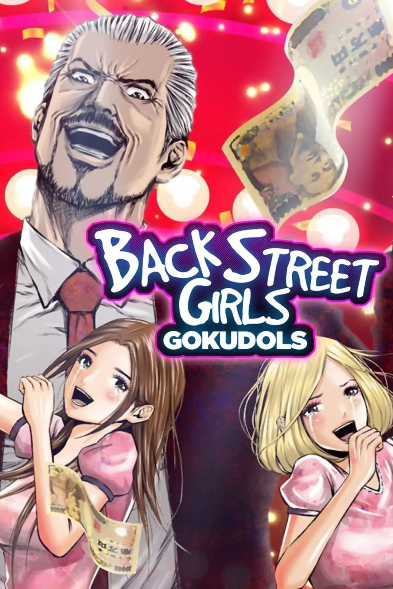 Plakat serialu "Back Street Girls: Gokudolls"