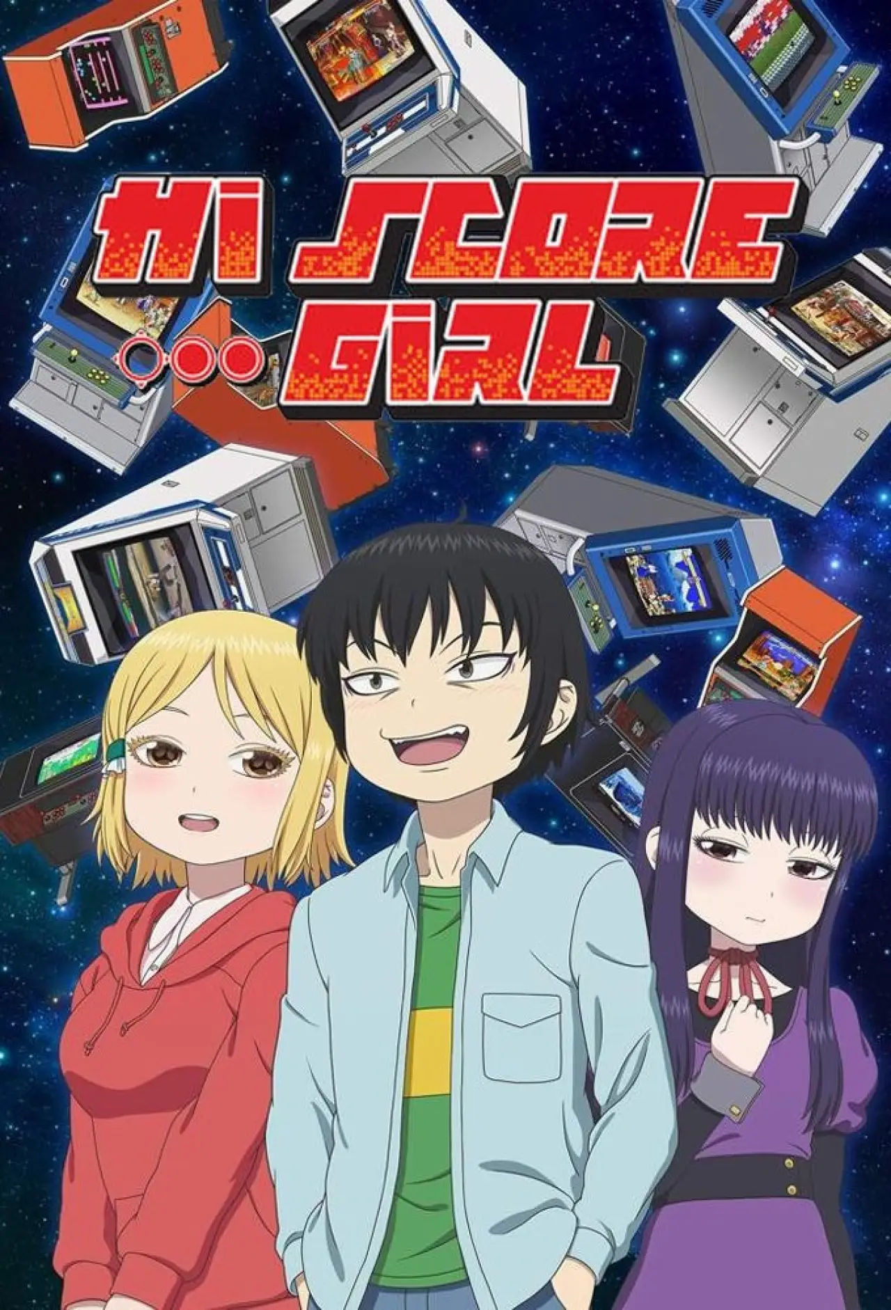 Постер к сериалу "High Score Girl"
