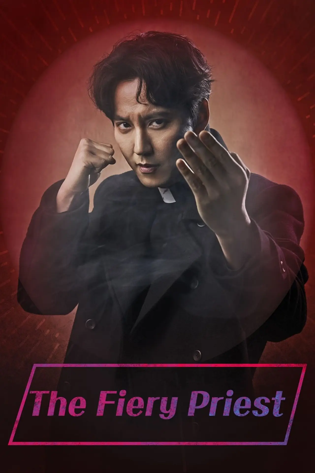 Постер к сериалу "The Fiery Priest"