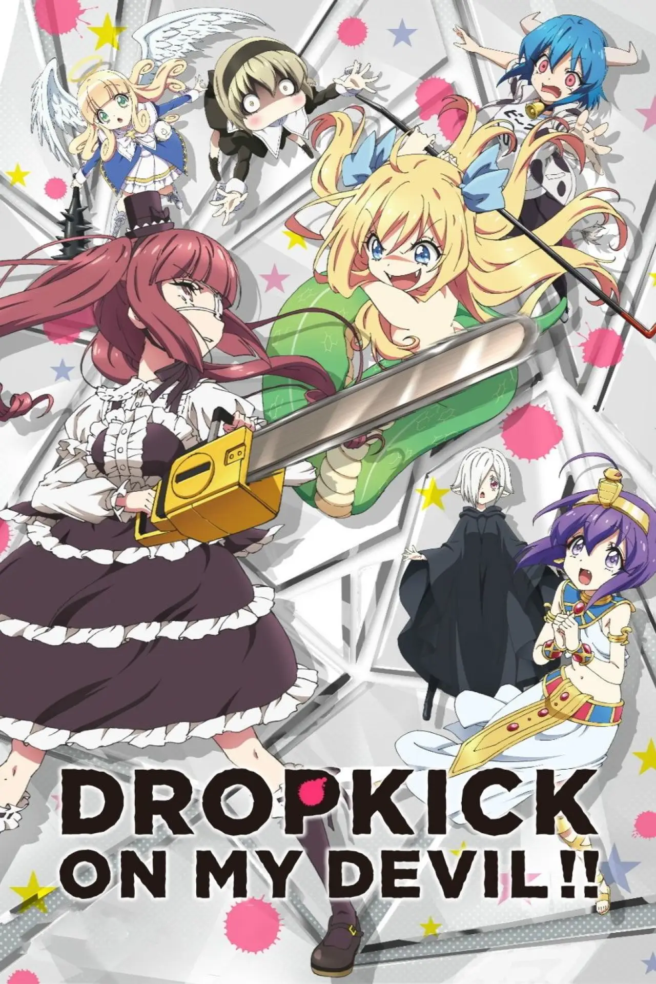 Plakat serialu "Jashin-chan Dropkick"
