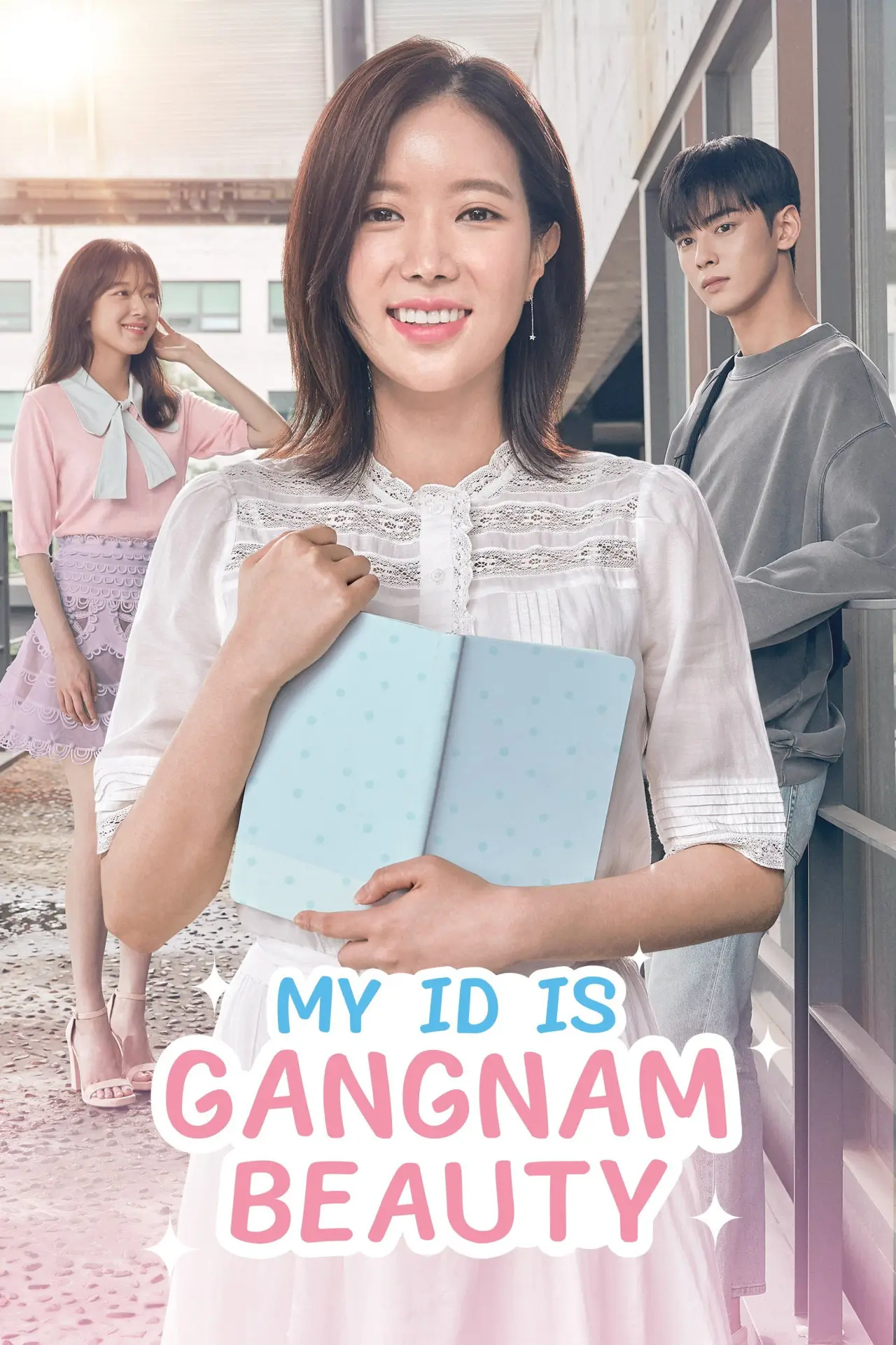 Plakat serialu "My ID is Gangnam Beauty"