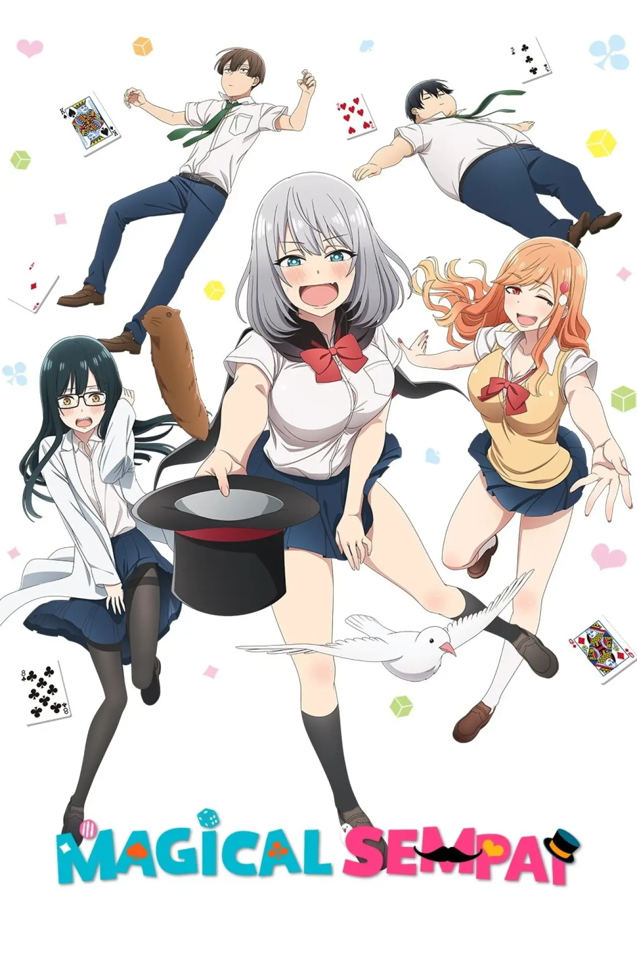 Постер к сериалу "Tejina-senpai"