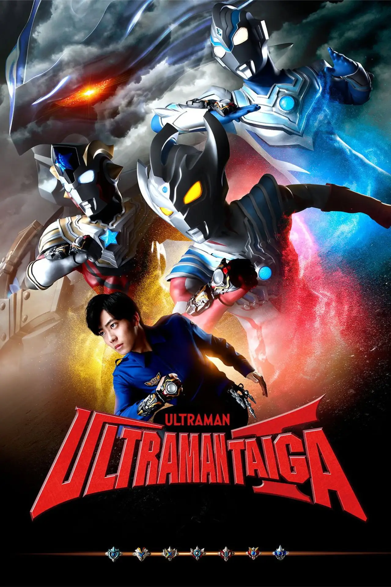 Plakat serialu "Ultraman Taiga"
