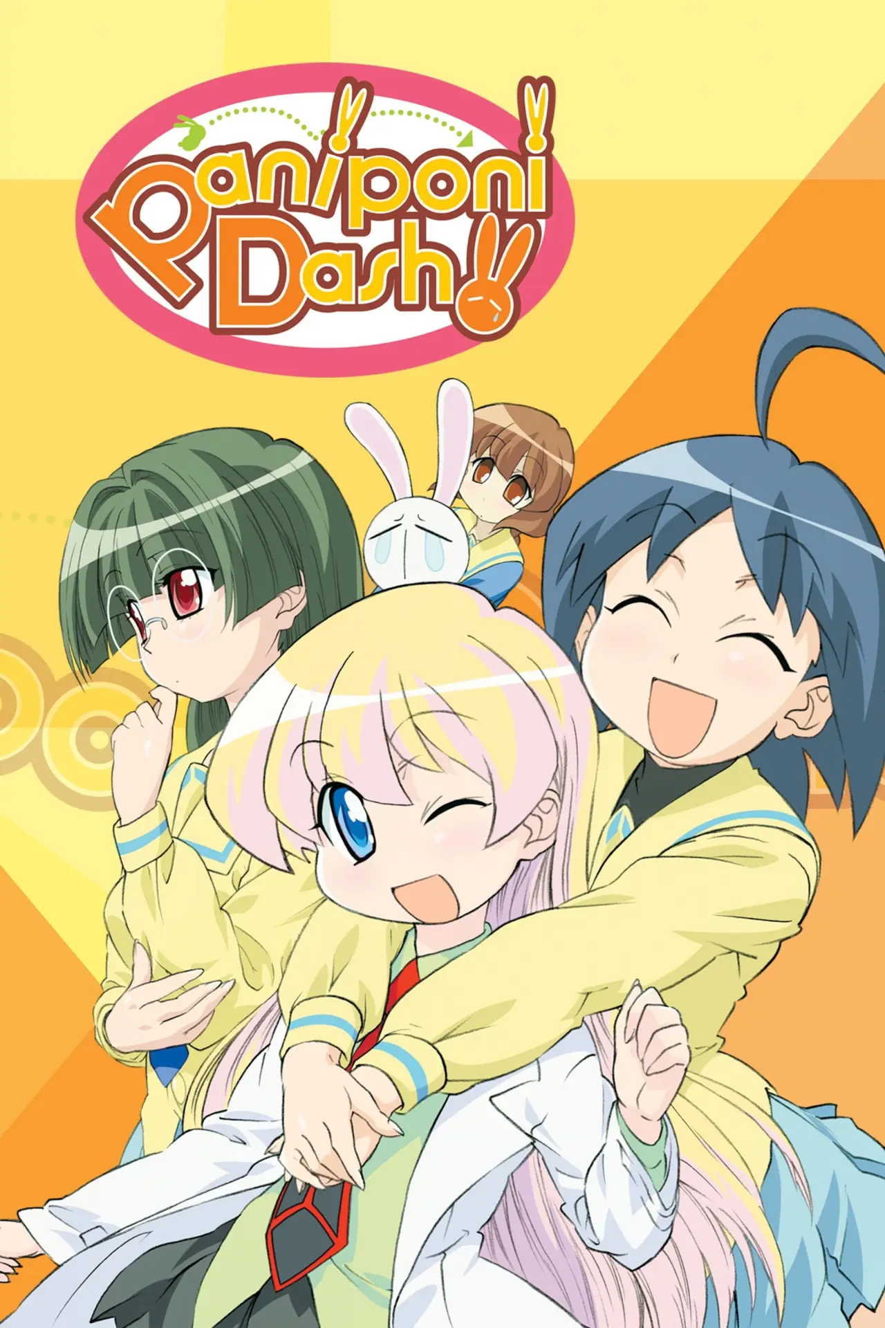 Plakat serialu "Pani Poni Dash!"