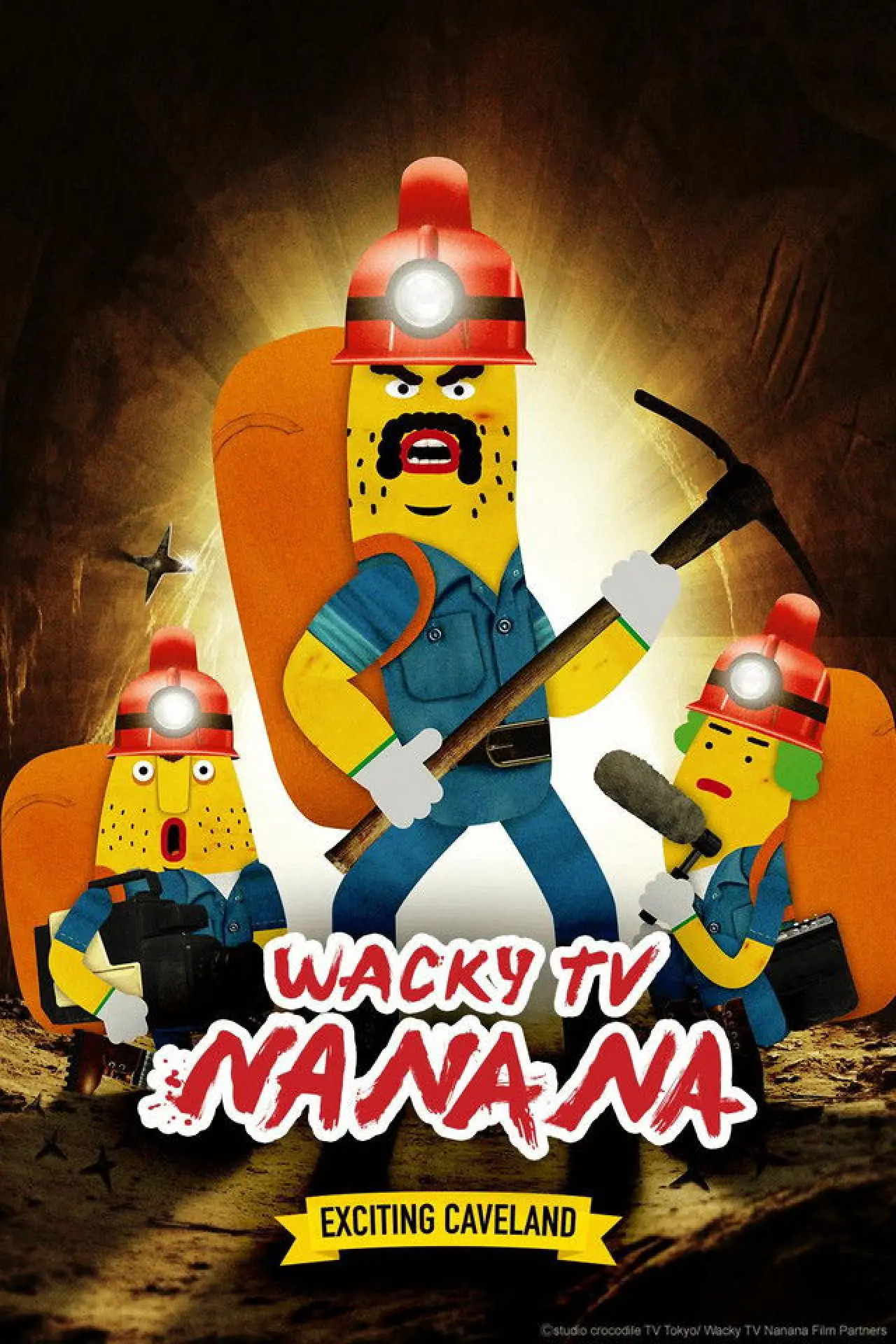 Plakat serialu "TV Yarou Nanaana"