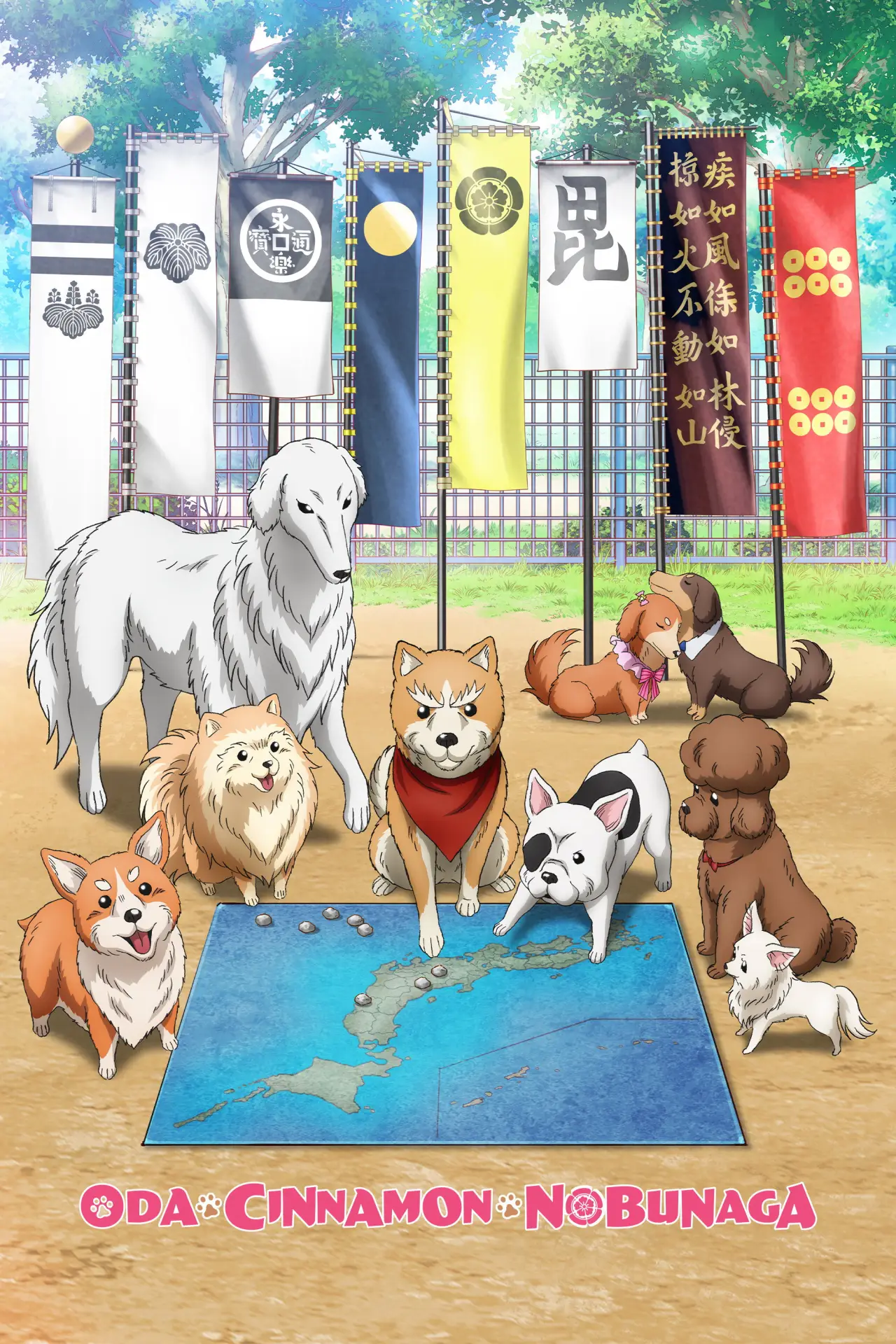 Plakat serialu "Oda Cinnamon Nobunaga"