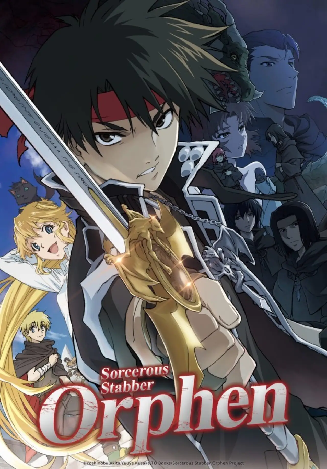 Plakat serialu "Sorcerous Stabber Orphen"