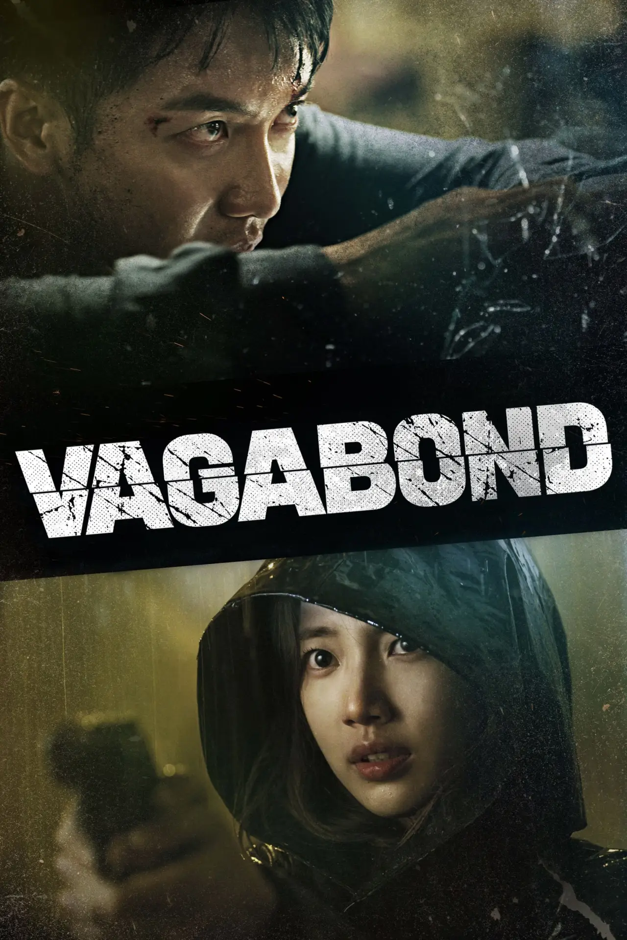 Постер к сериалу "Vagabond"