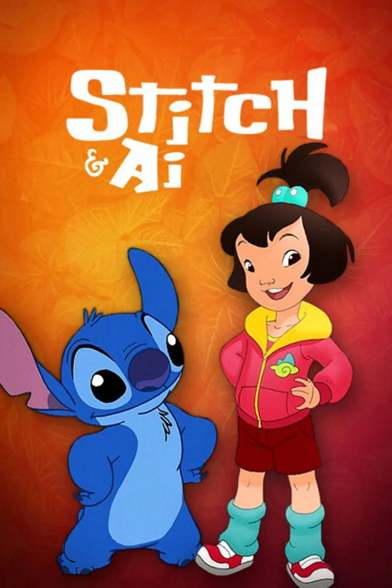 Plakat serialu "Stitch i Ai"