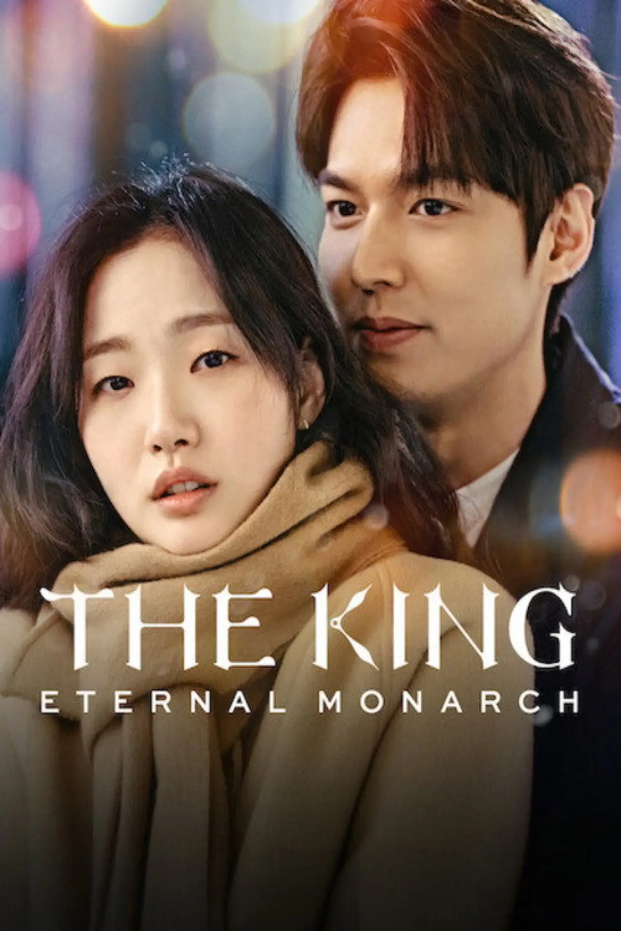 Постер к сериалу "The King: Eternal Monarch"