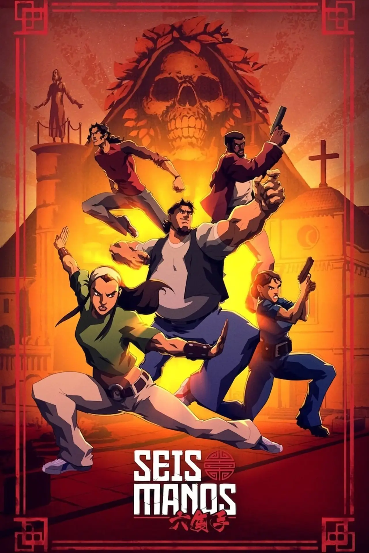Plakat serialu "Seis Manos"