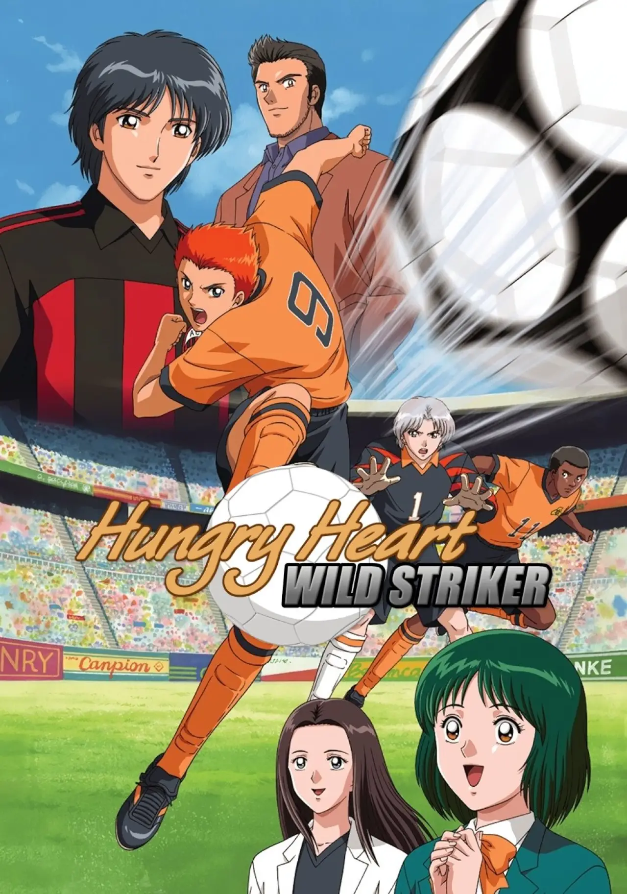 Постер к сериалу "ハングリーハート WILD STRIKER"