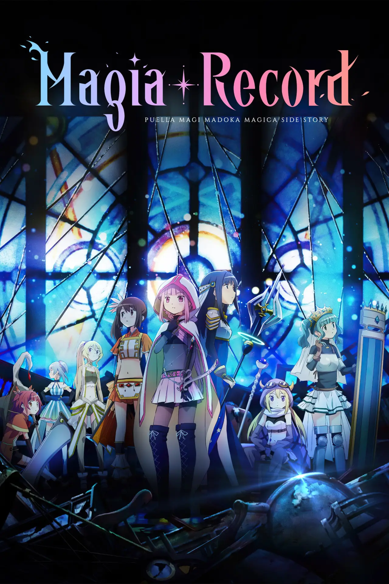 Plakat serialu "Magia Record: Mahou Shoujo Madoka☆Magica Gaiden"