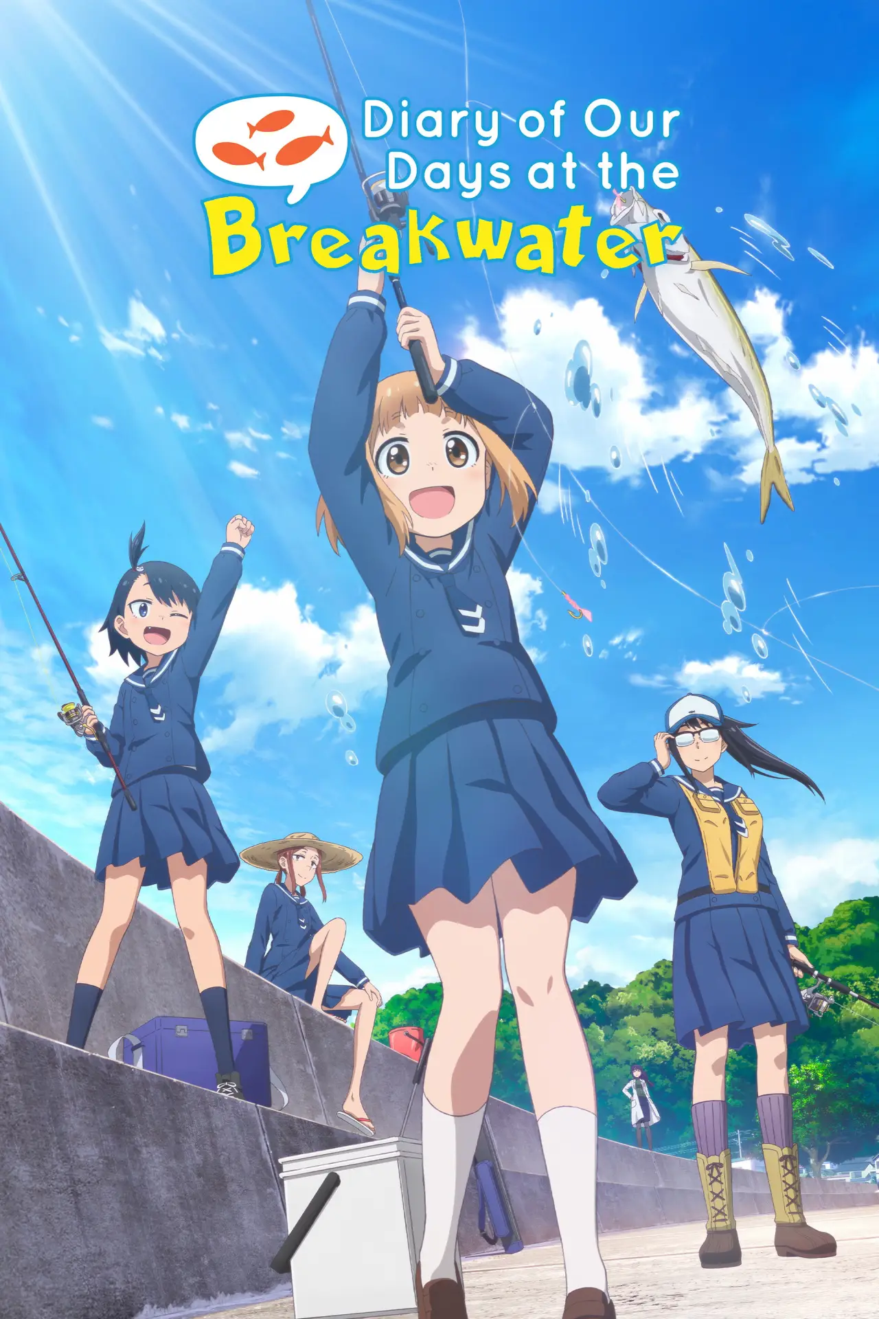 Plakat serialu "Houkago Teibou Nisshi"