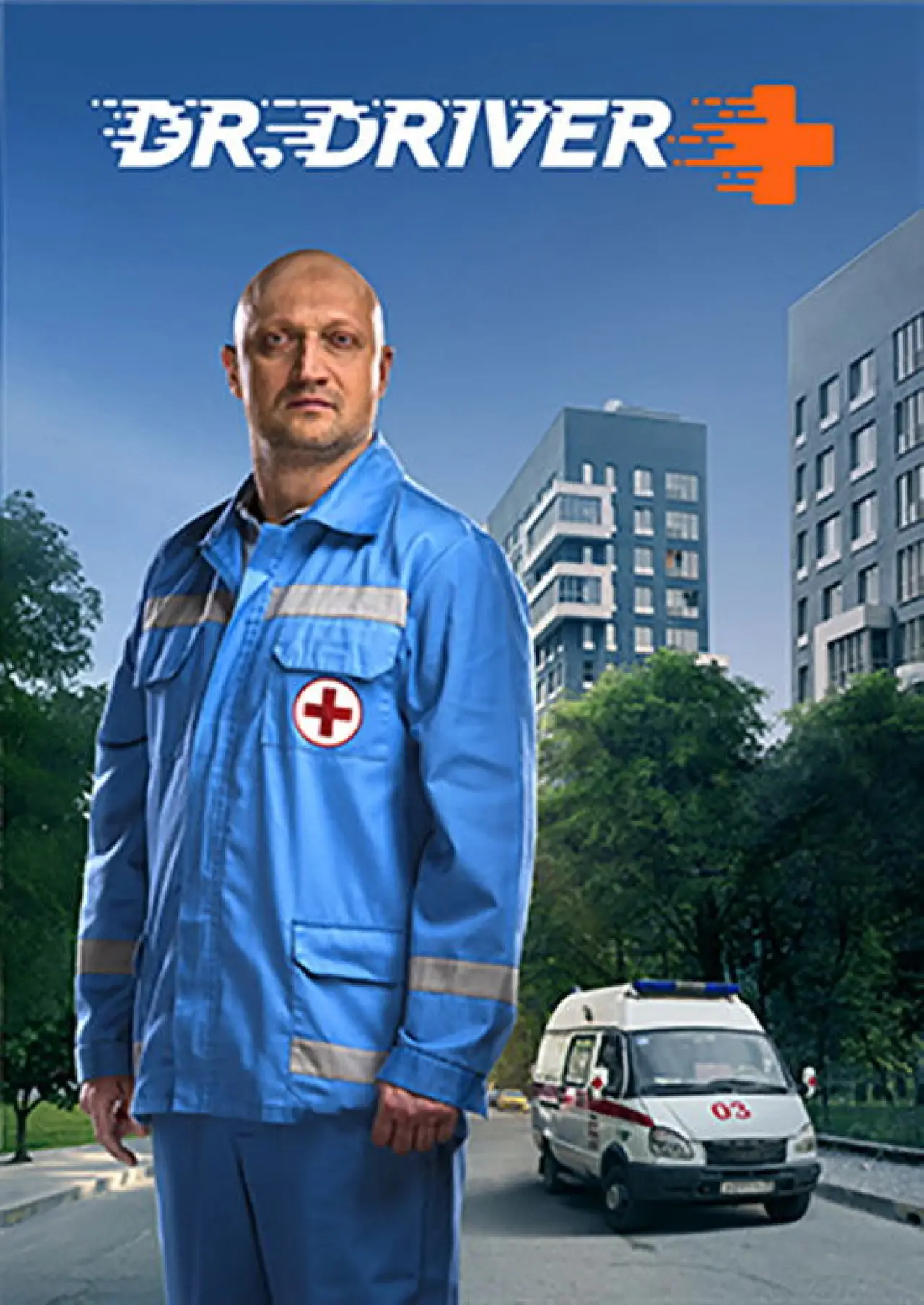 Plakat serialu "Dr Driver"