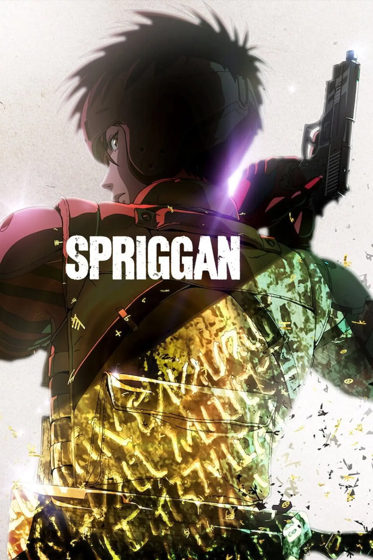 Plakat serialu "SPRIGGAN"