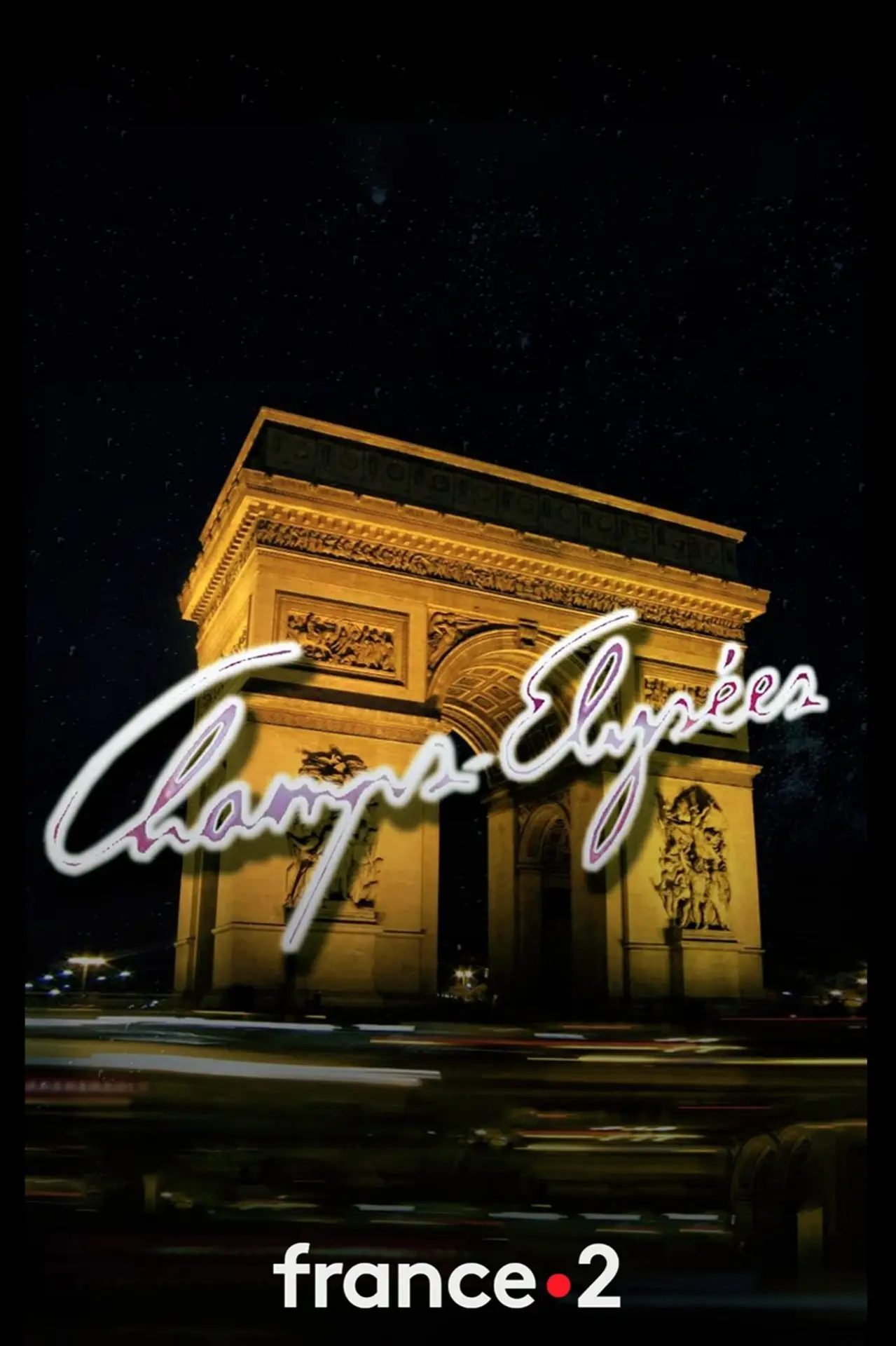 Постер к сериалу "Champs-Elysées"