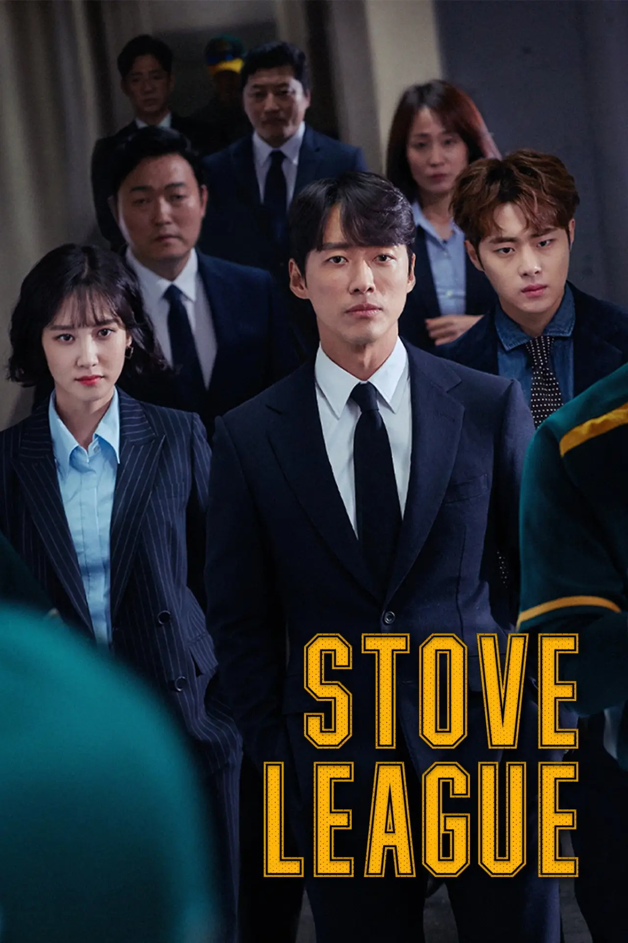 Plakat serialu "Stove League"