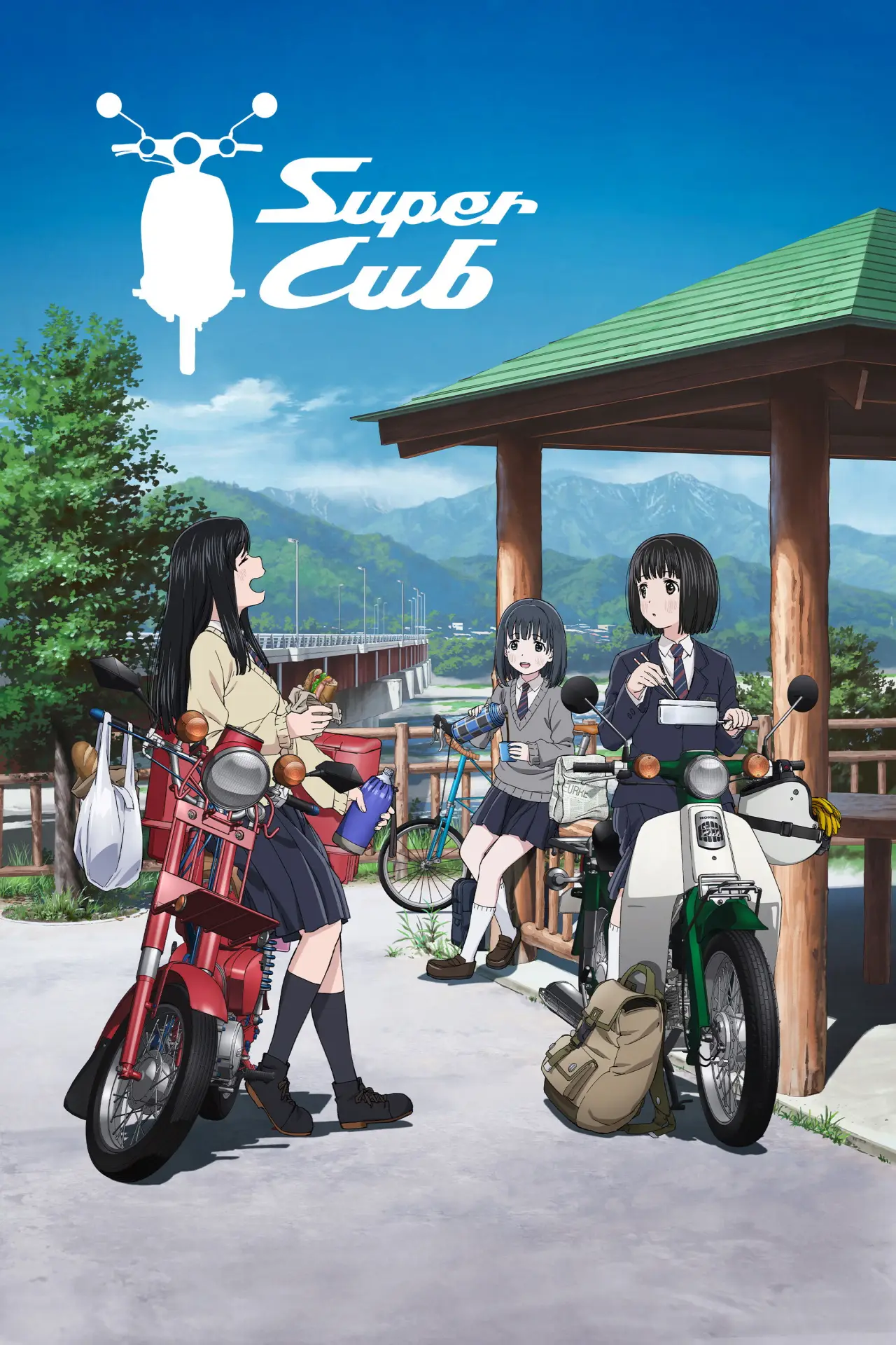 Plakat serialu "Super Cub"