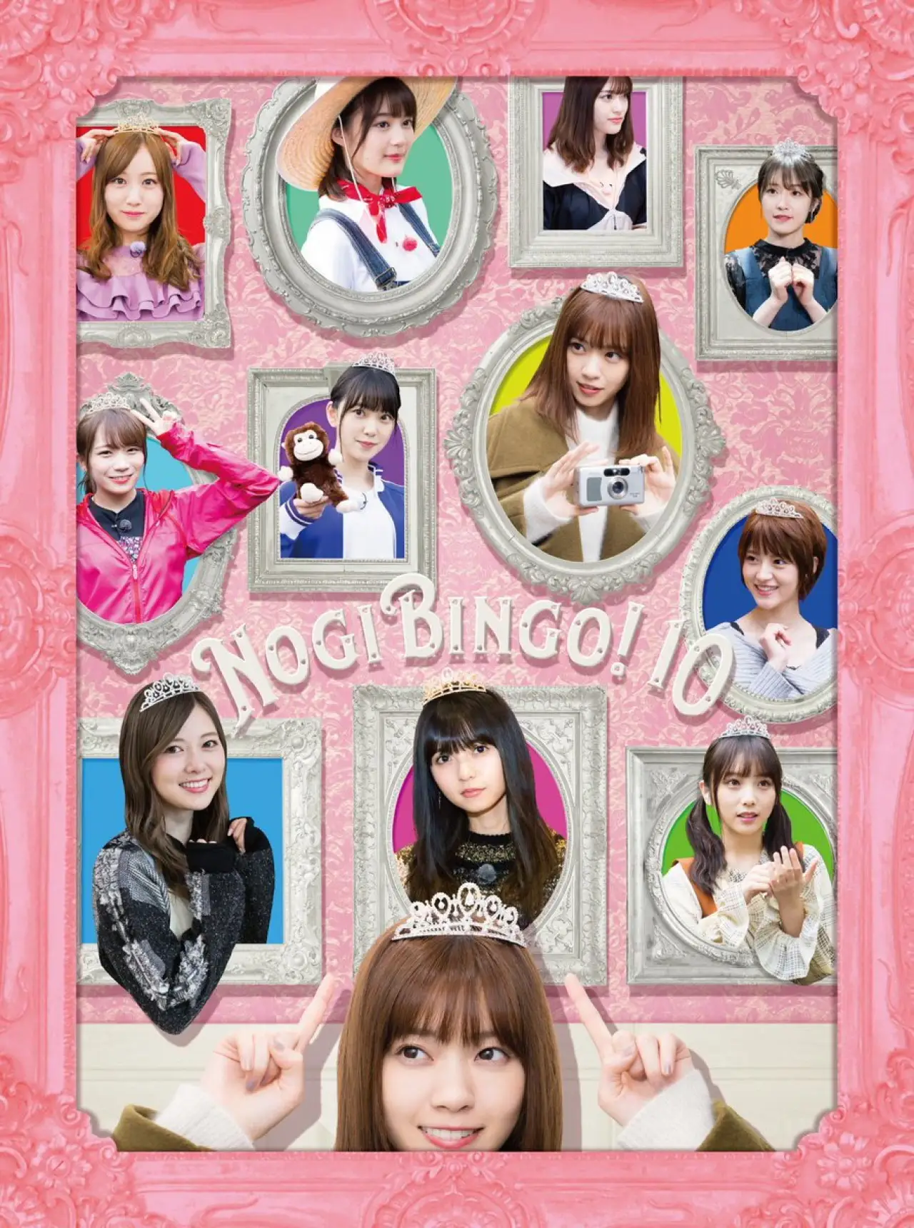 Plakat serialu "NOGIBINGO!"