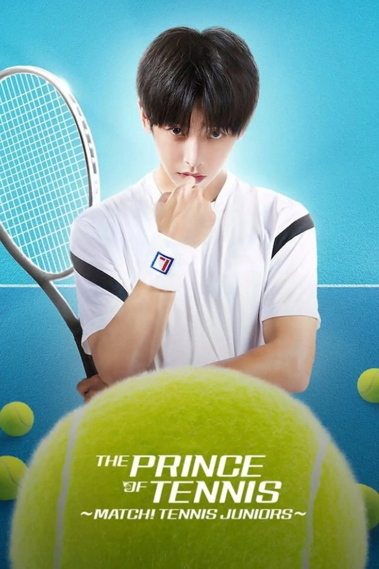 Plakat serialu "The Prince of Tennis ~ Match! Tennis Juniors ~"