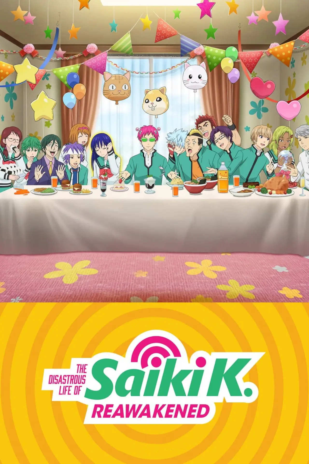 Постер к сериалу "The Disastrous Life of Saiki K.: Reawakened"